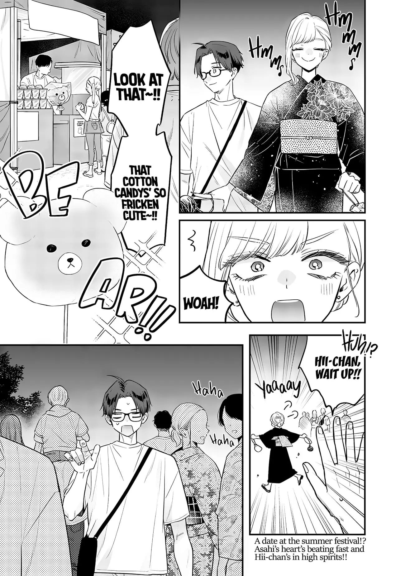 Ane no Tomodachi - Chapter 15.2 - Page 1