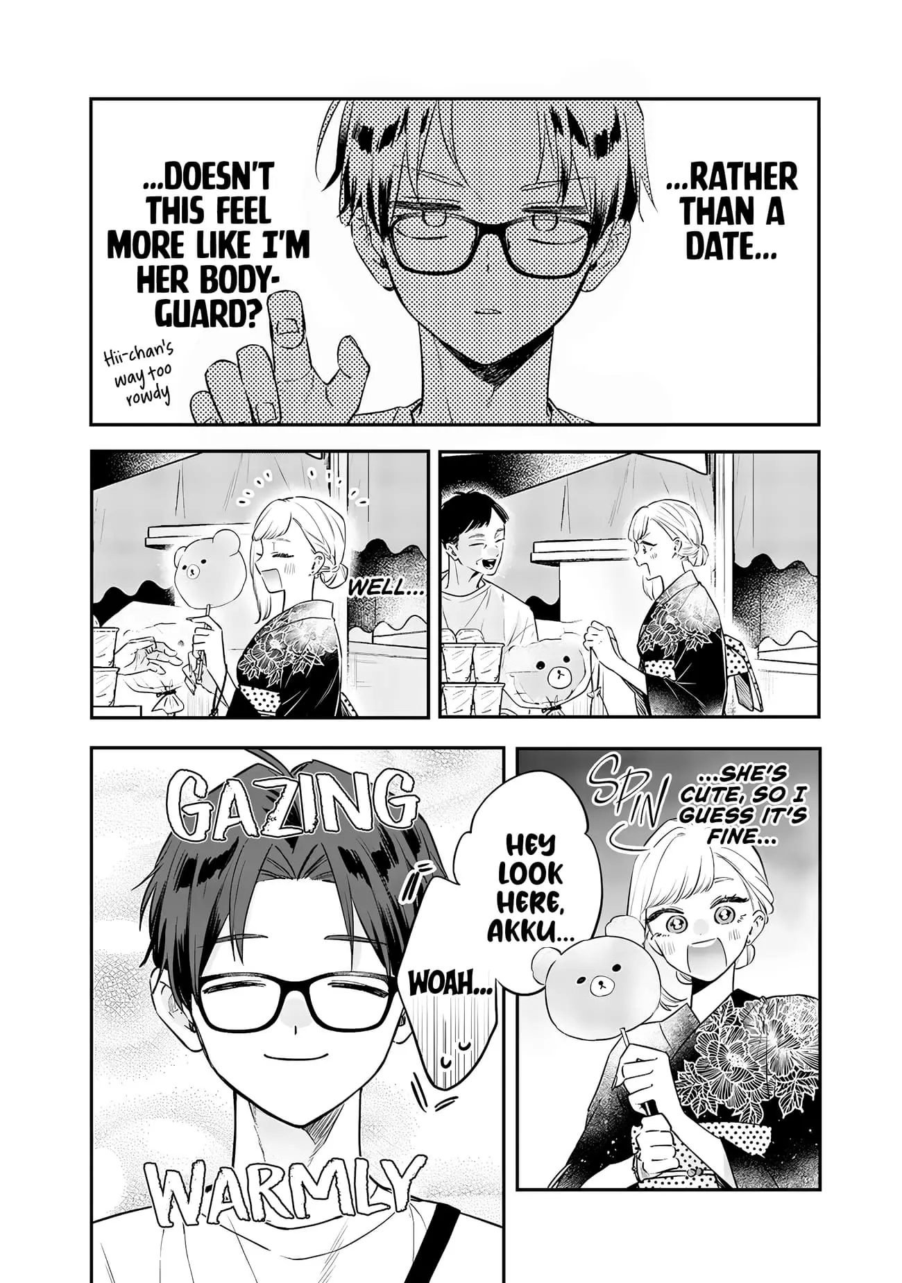Ane no Tomodachi - Chapter 15.2 - Page 2