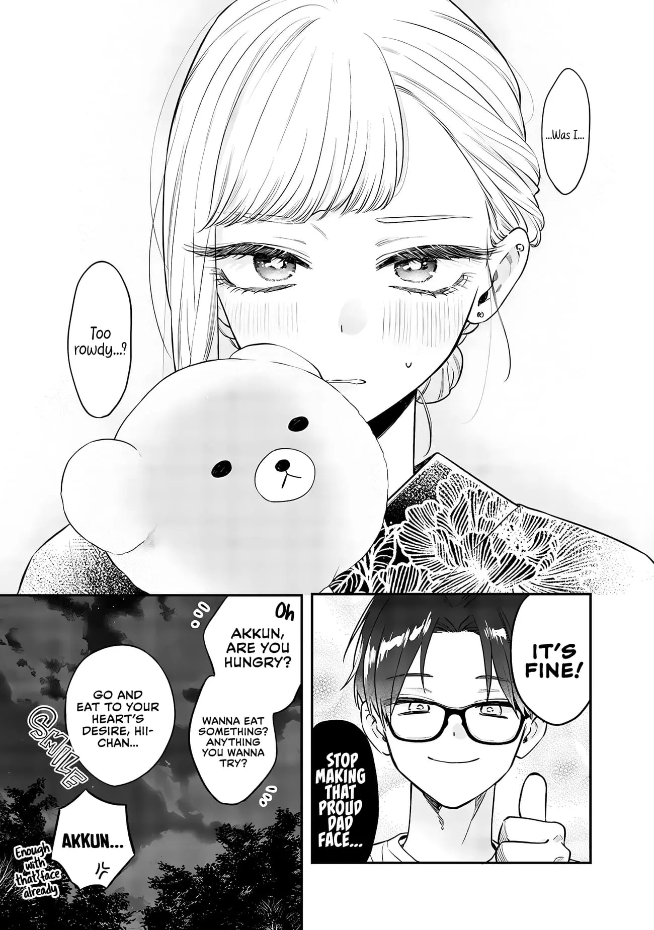 Ane no Tomodachi - Chapter 15.2 - Page 3