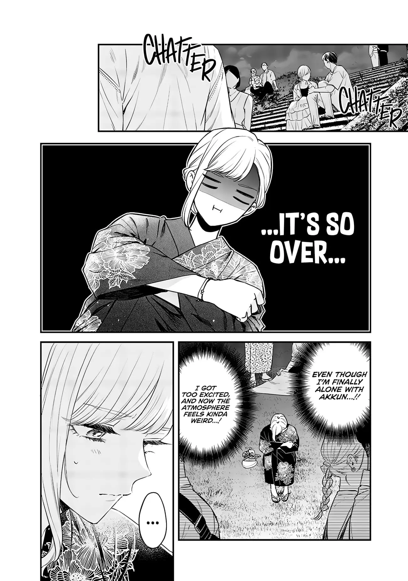 Ane no Tomodachi - Chapter 15.2 - Page 4