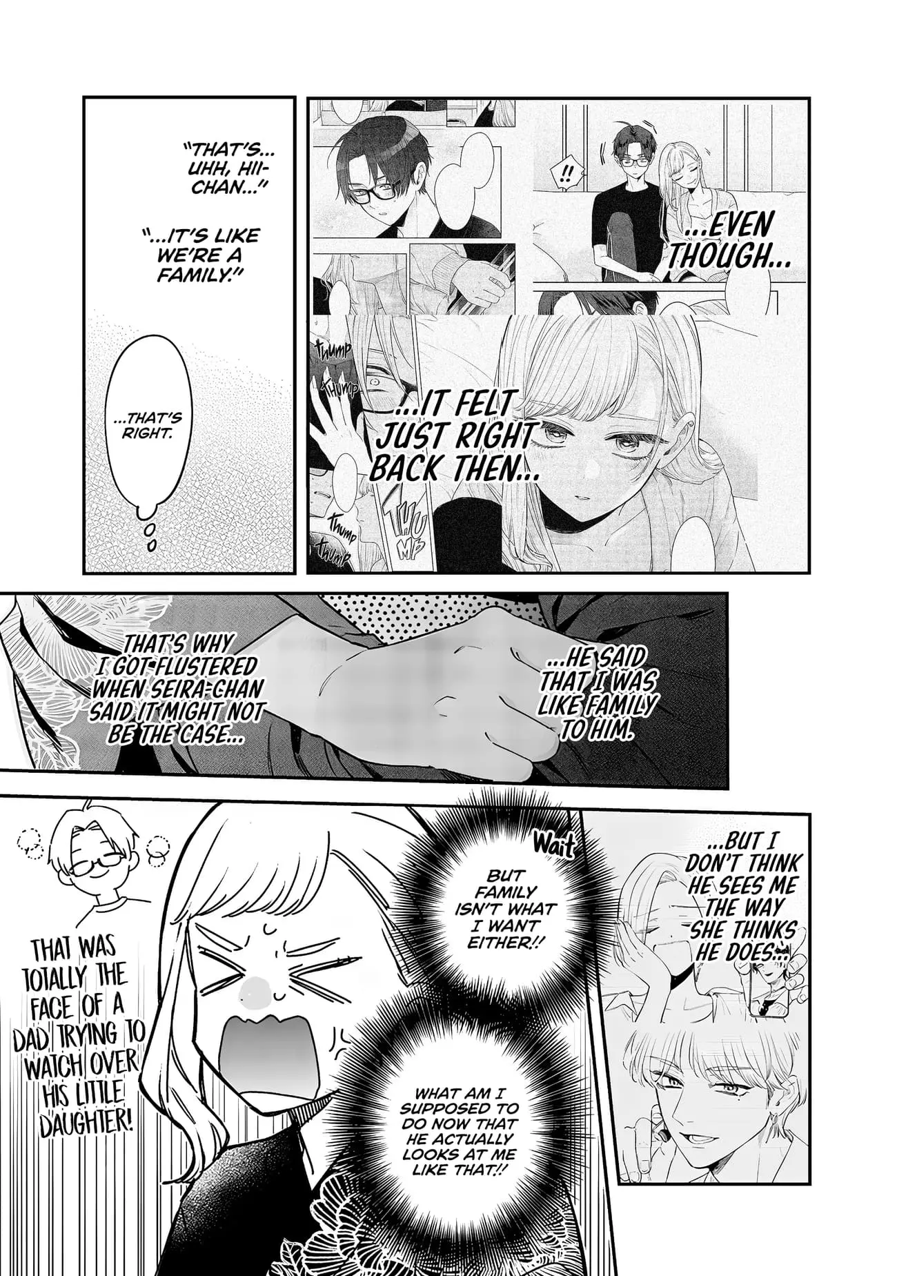 Ane no Tomodachi - Chapter 15.2 - Page 5