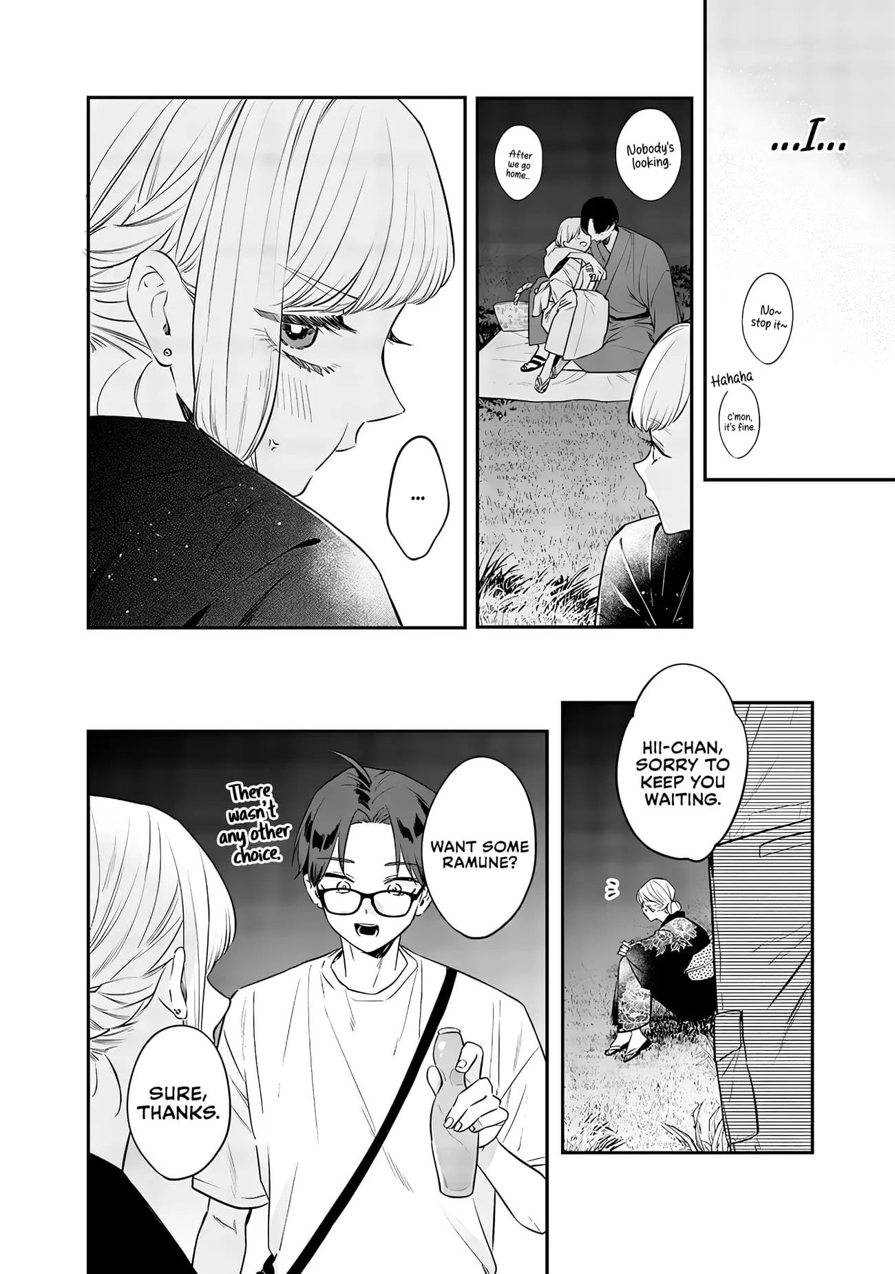 Ane no Tomodachi - Chapter 15.2 - Page 6