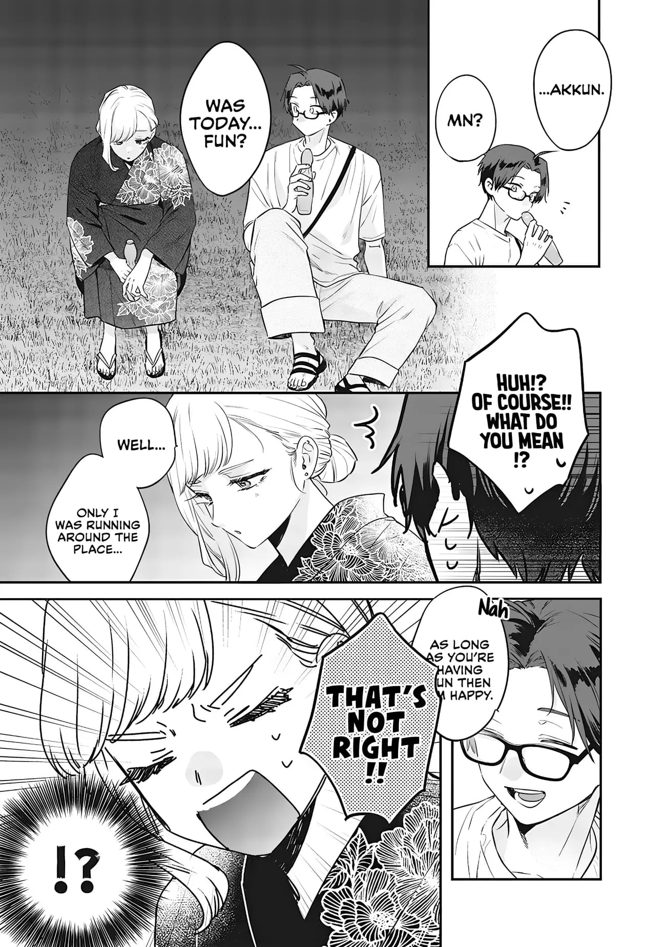 Ane no Tomodachi - Chapter 15.2 - Page 7