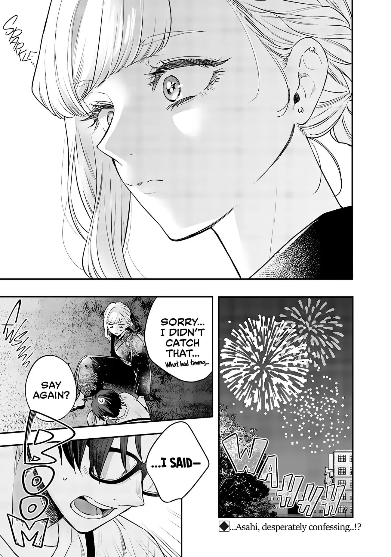 Ane no Tomodachi - Chapter 15.2 - Page 11