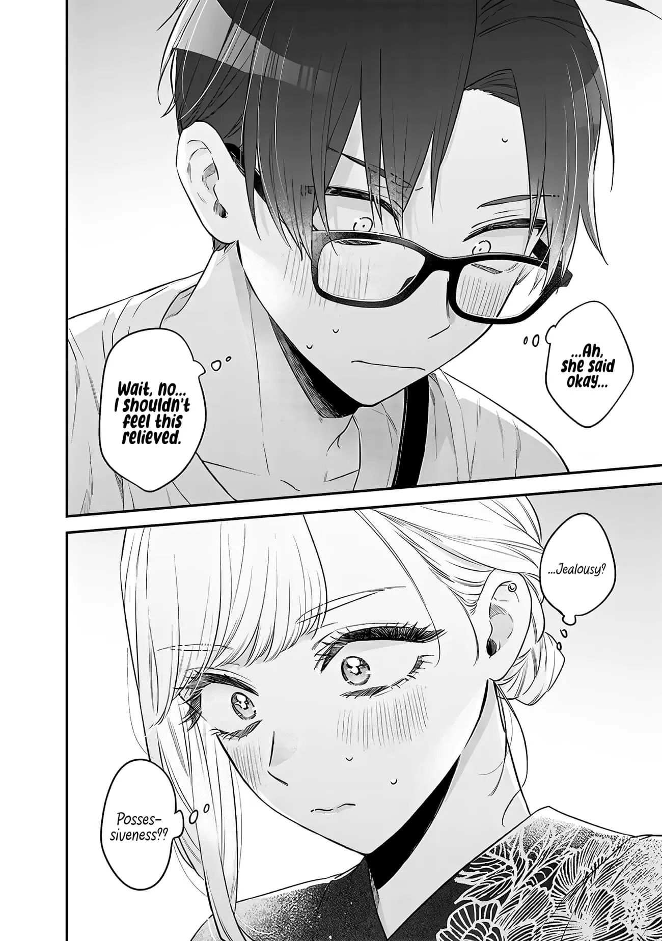 Ane no Tomodachi - Chapter 15.2 - Page 15