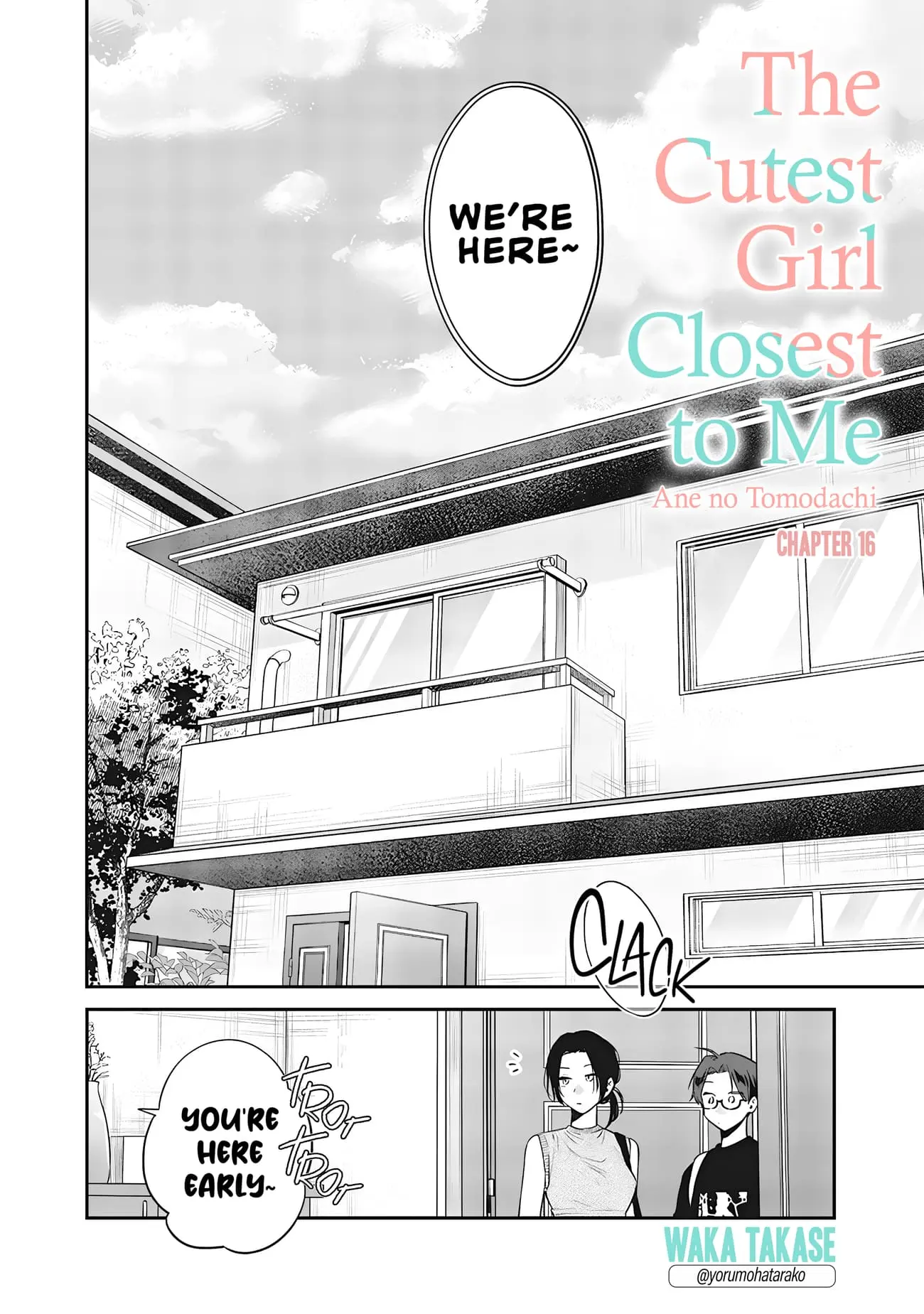 Ane no Tomodachi - Chapter 16 - Page 2