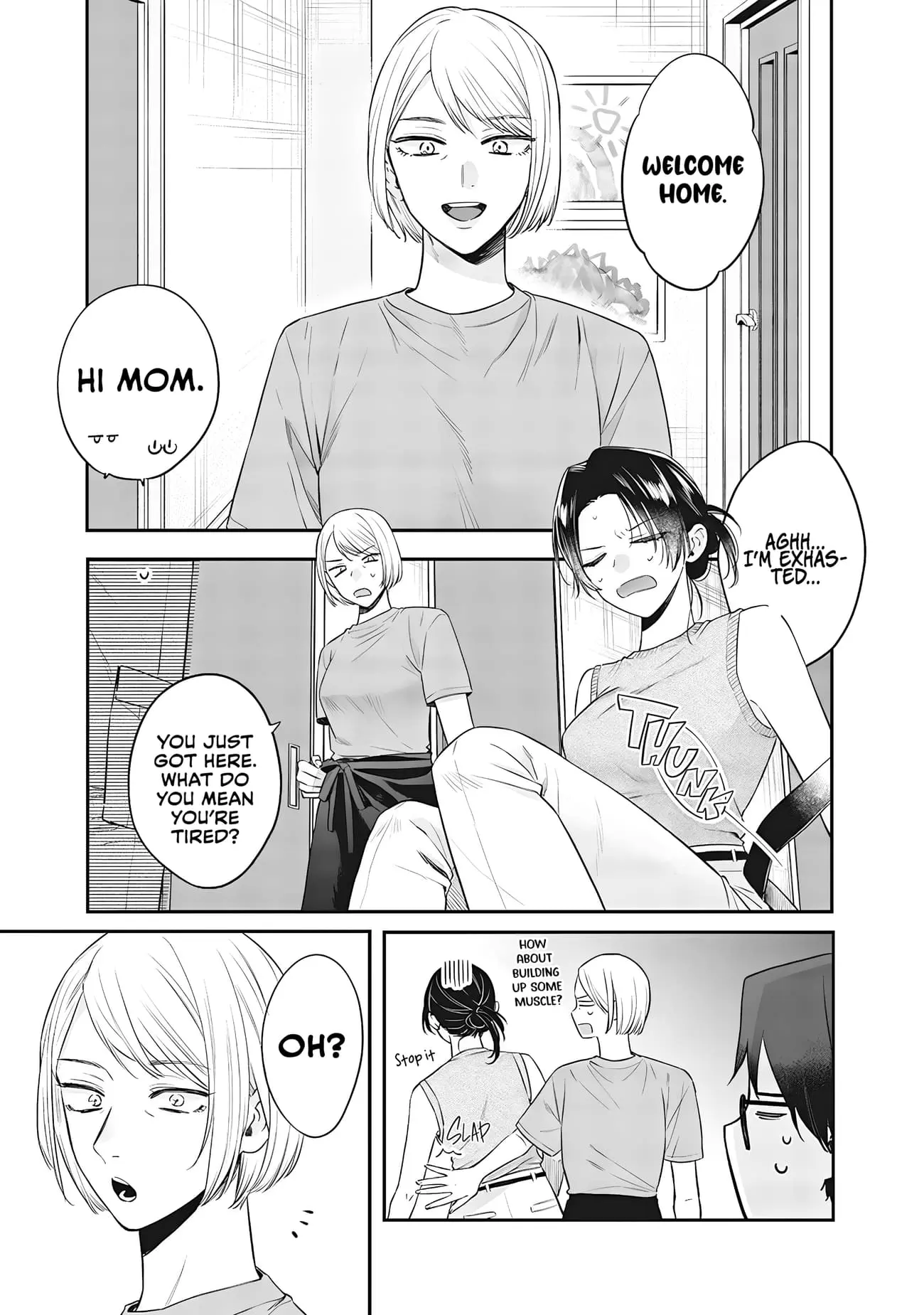 Ane no Tomodachi - Chapter 16 - Page 3