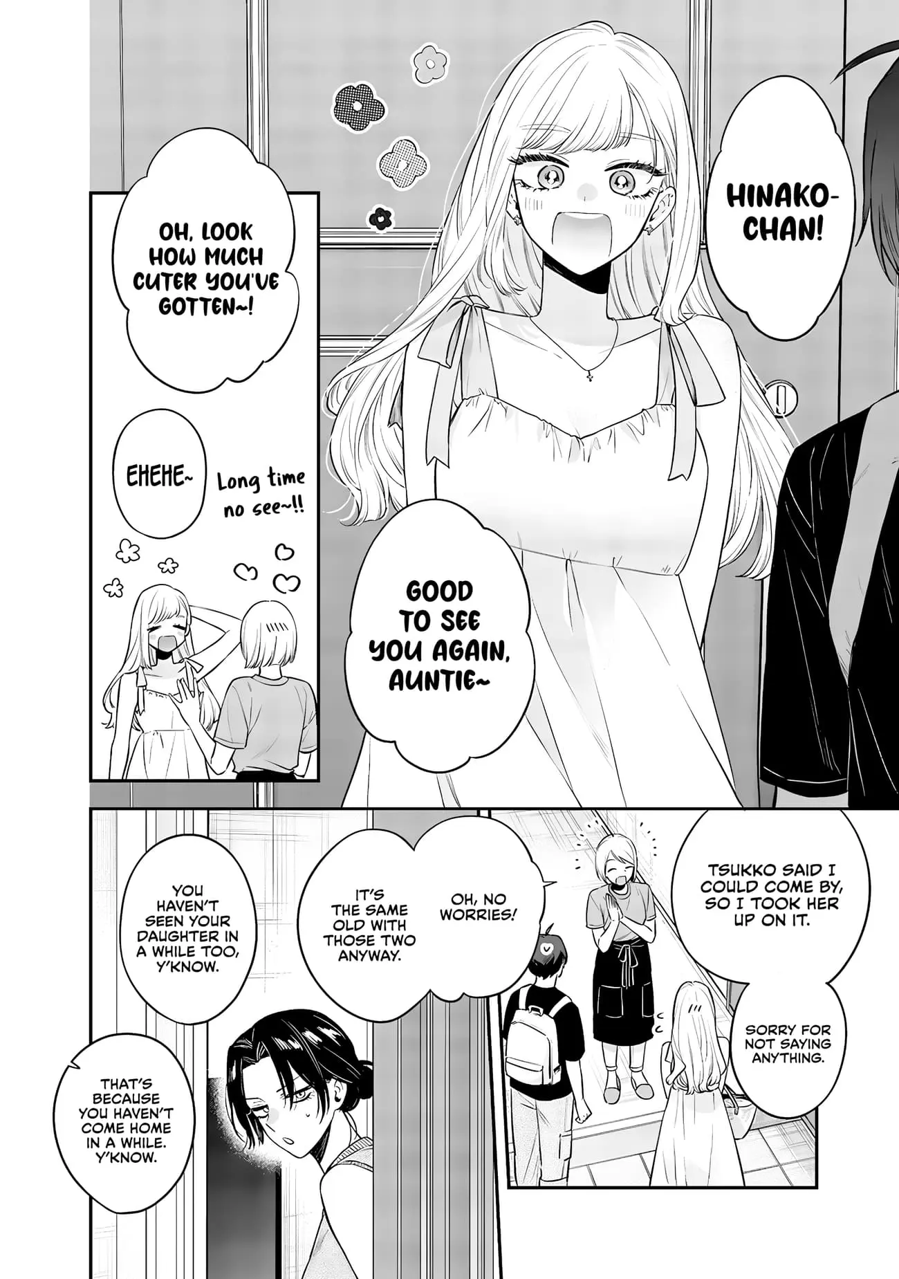 Ane no Tomodachi - Chapter 16 - Page 4