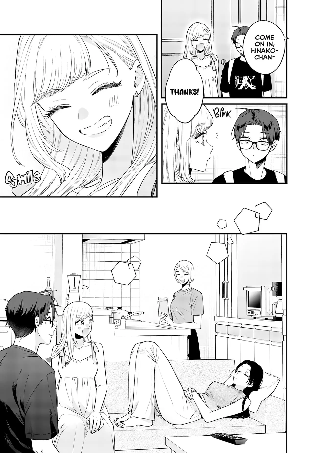 Ane no Tomodachi - Chapter 16 - Page 5