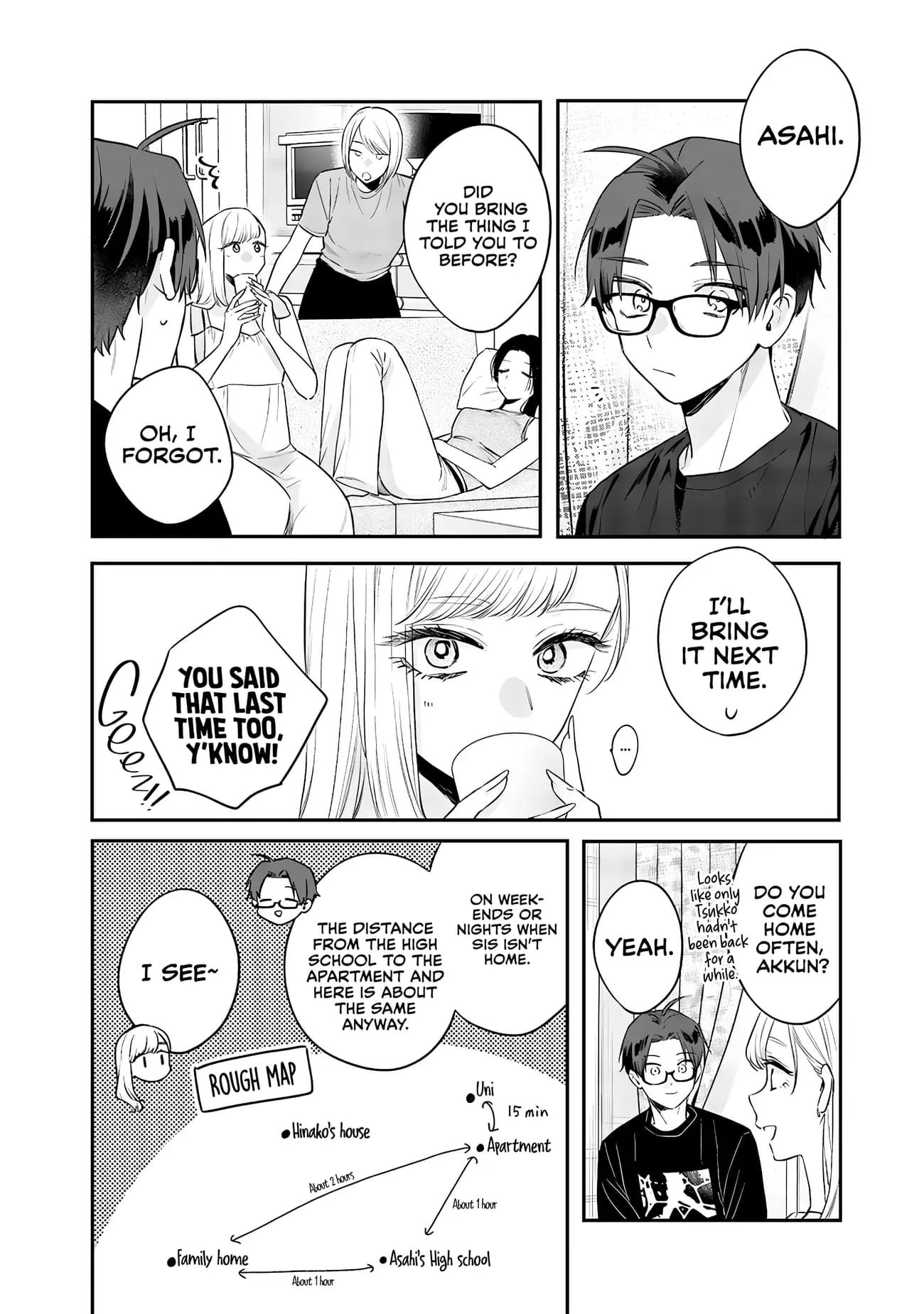 Ane no Tomodachi - Chapter 16 - Page 6