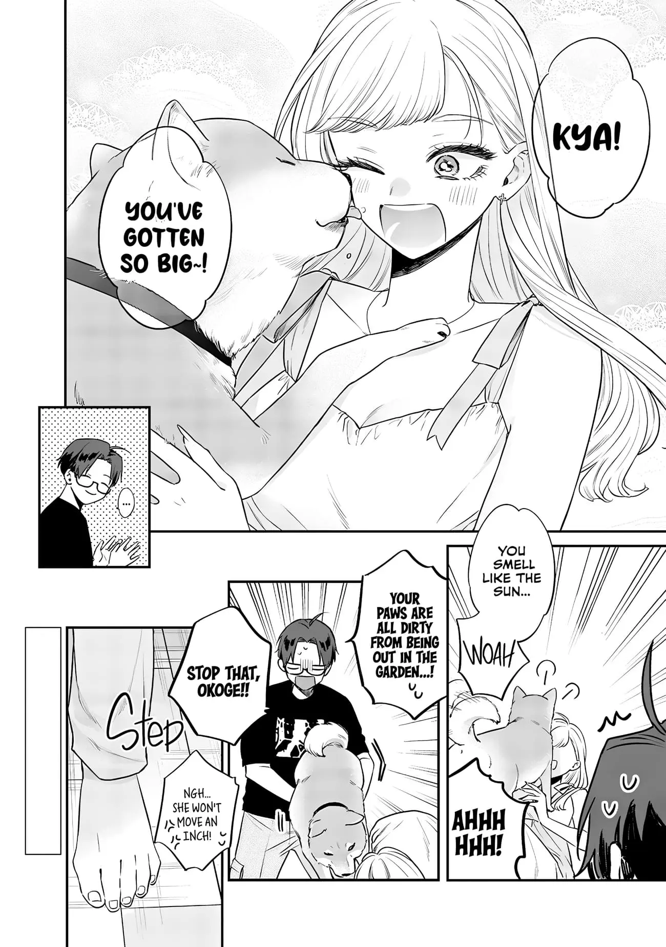 Ane no Tomodachi - Chapter 16 - Page 12