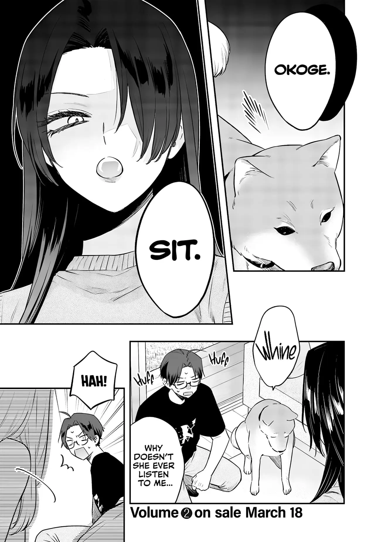 Ane no Tomodachi - Chapter 16 - Page 13
