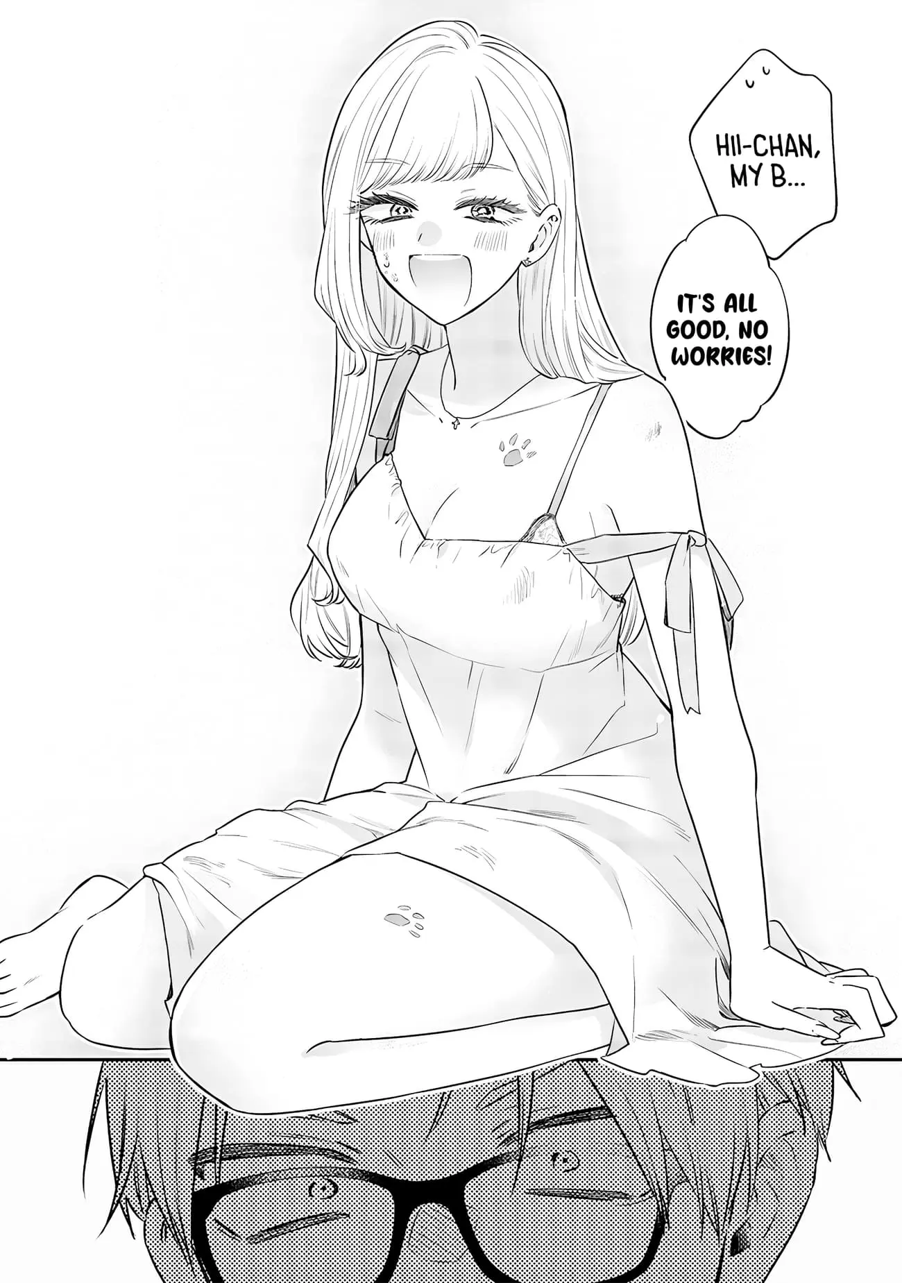 Ane no Tomodachi - Chapter 16 - Page 14