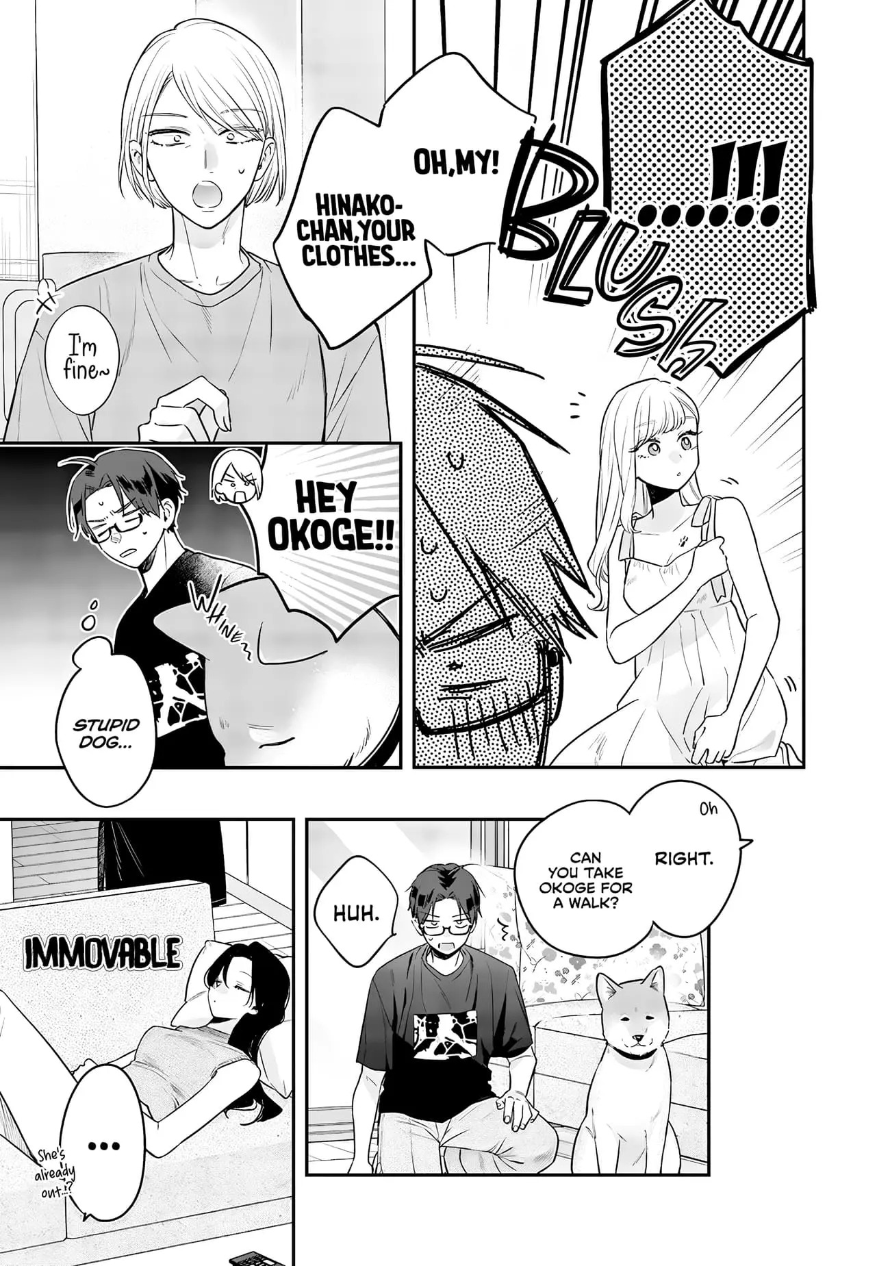 Ane no Tomodachi - Chapter 16 - Page 15