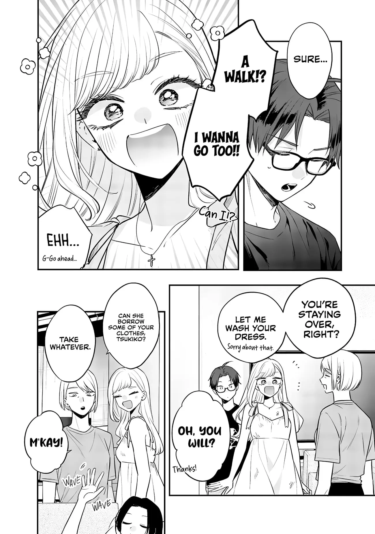 Ane no Tomodachi - Chapter 16 - Page 16