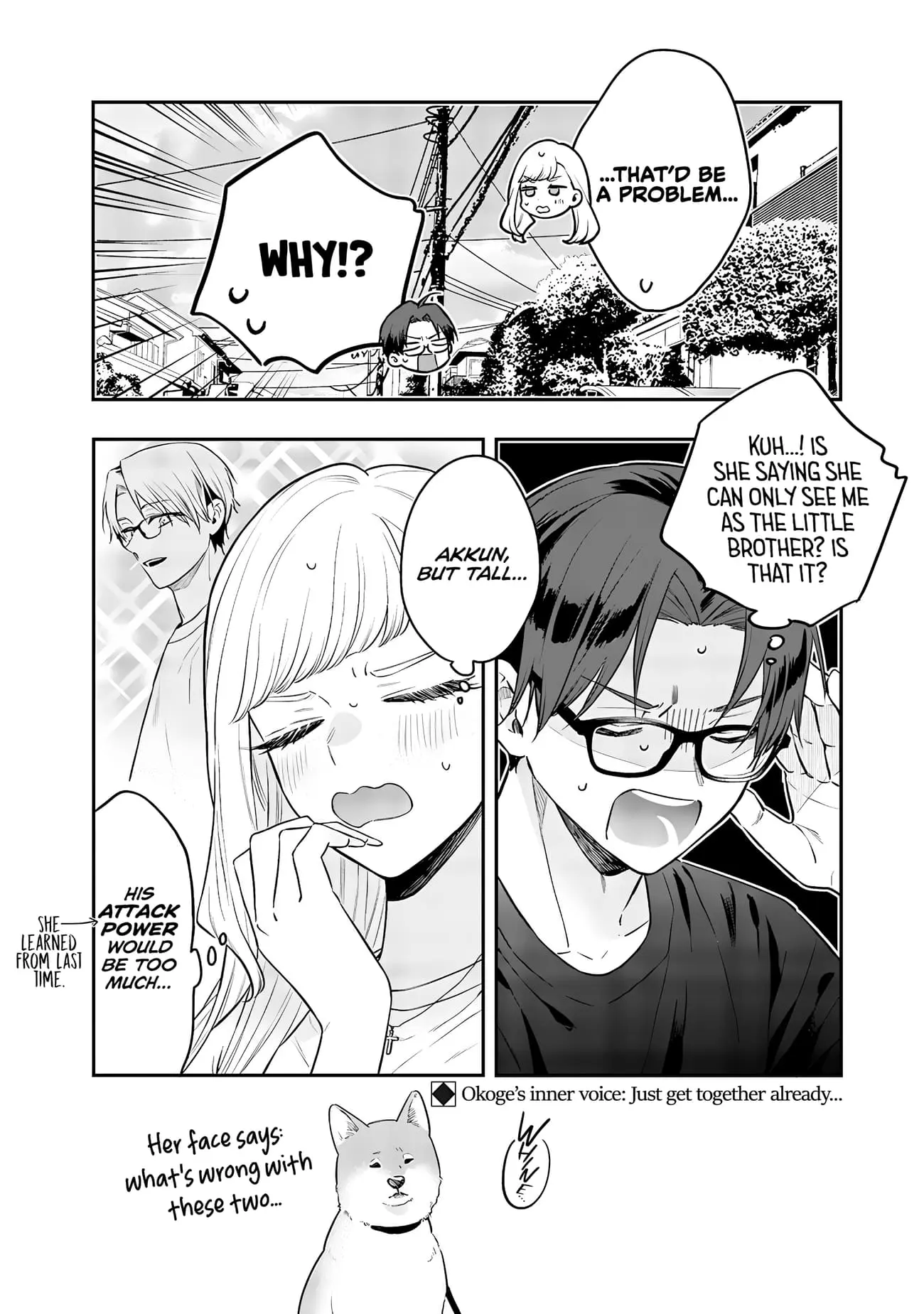 Ane no Tomodachi - Chapter 16 - Page 24