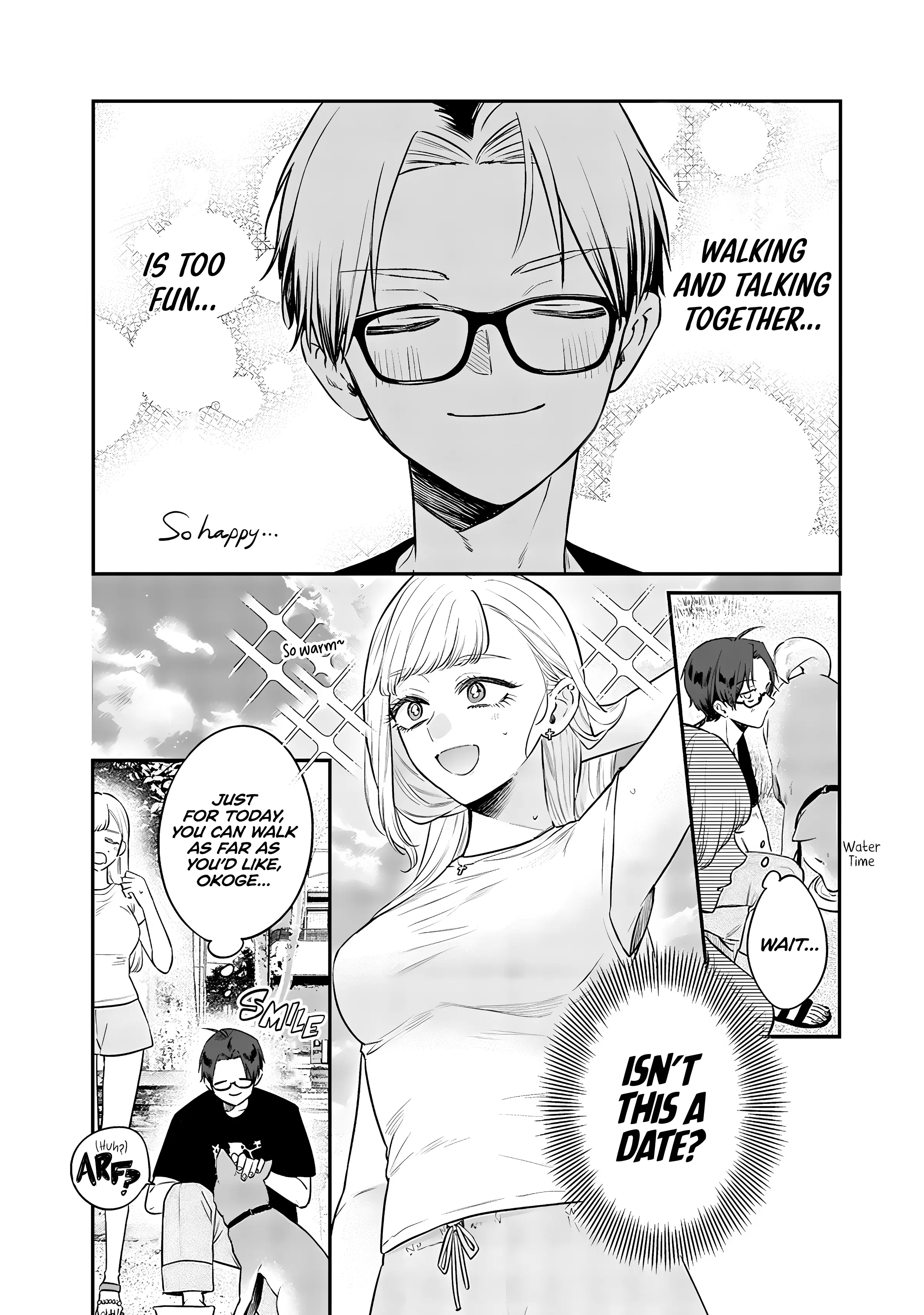 Ane no Tomodachi - Chapter 17 - Page 2