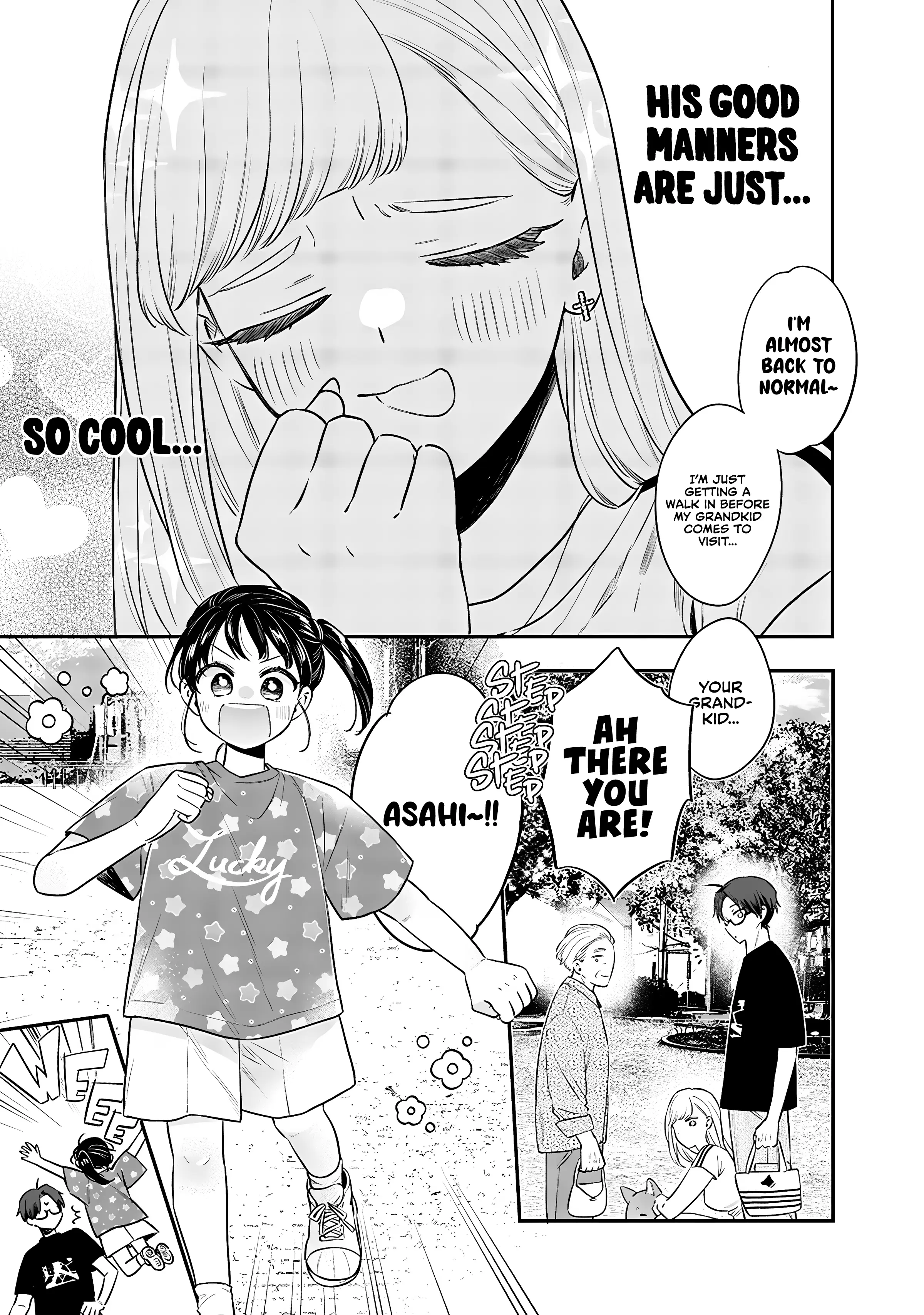 Ane no Tomodachi - Chapter 17 - Page 5