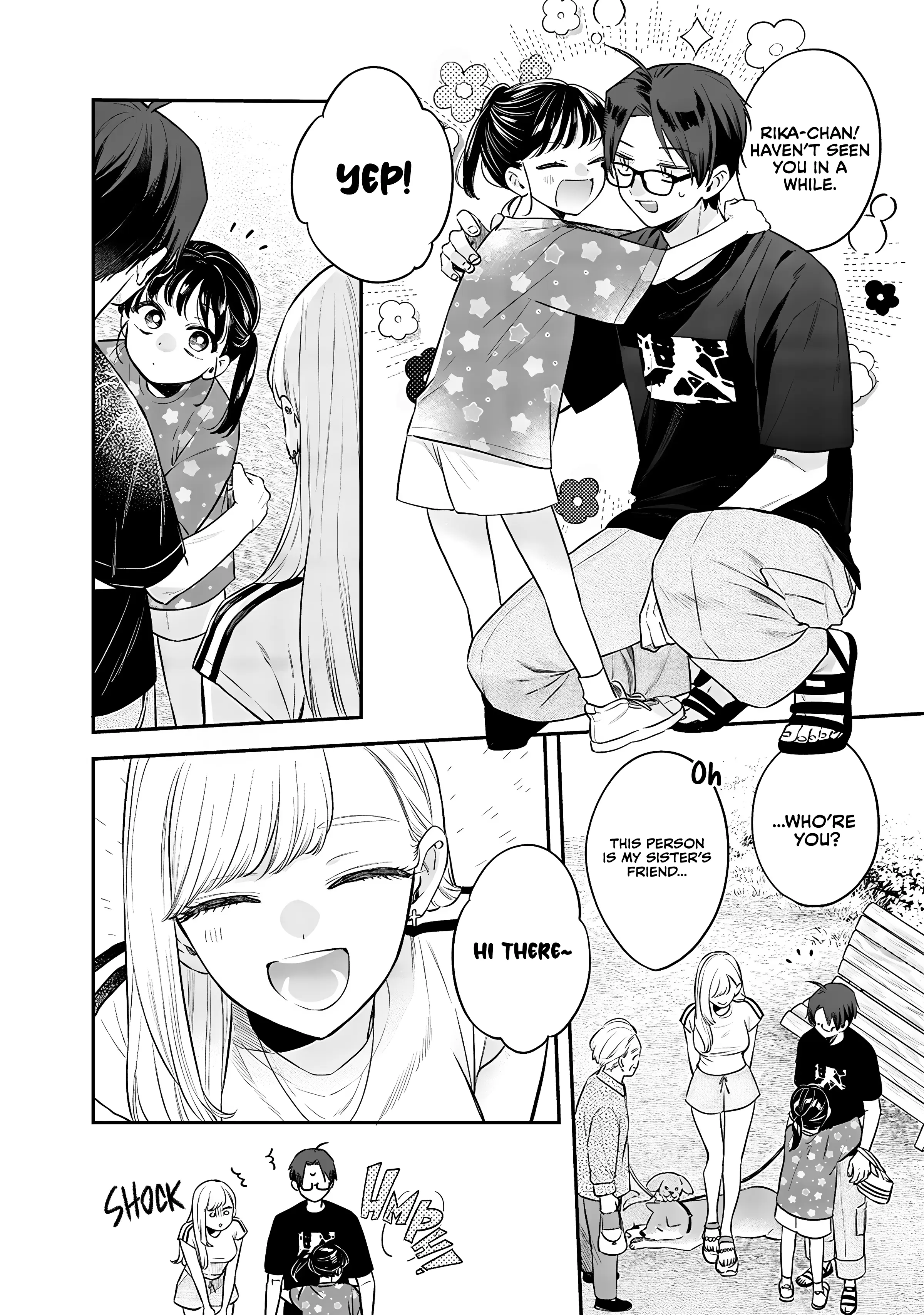 Ane no Tomodachi - Chapter 17 - Page 6