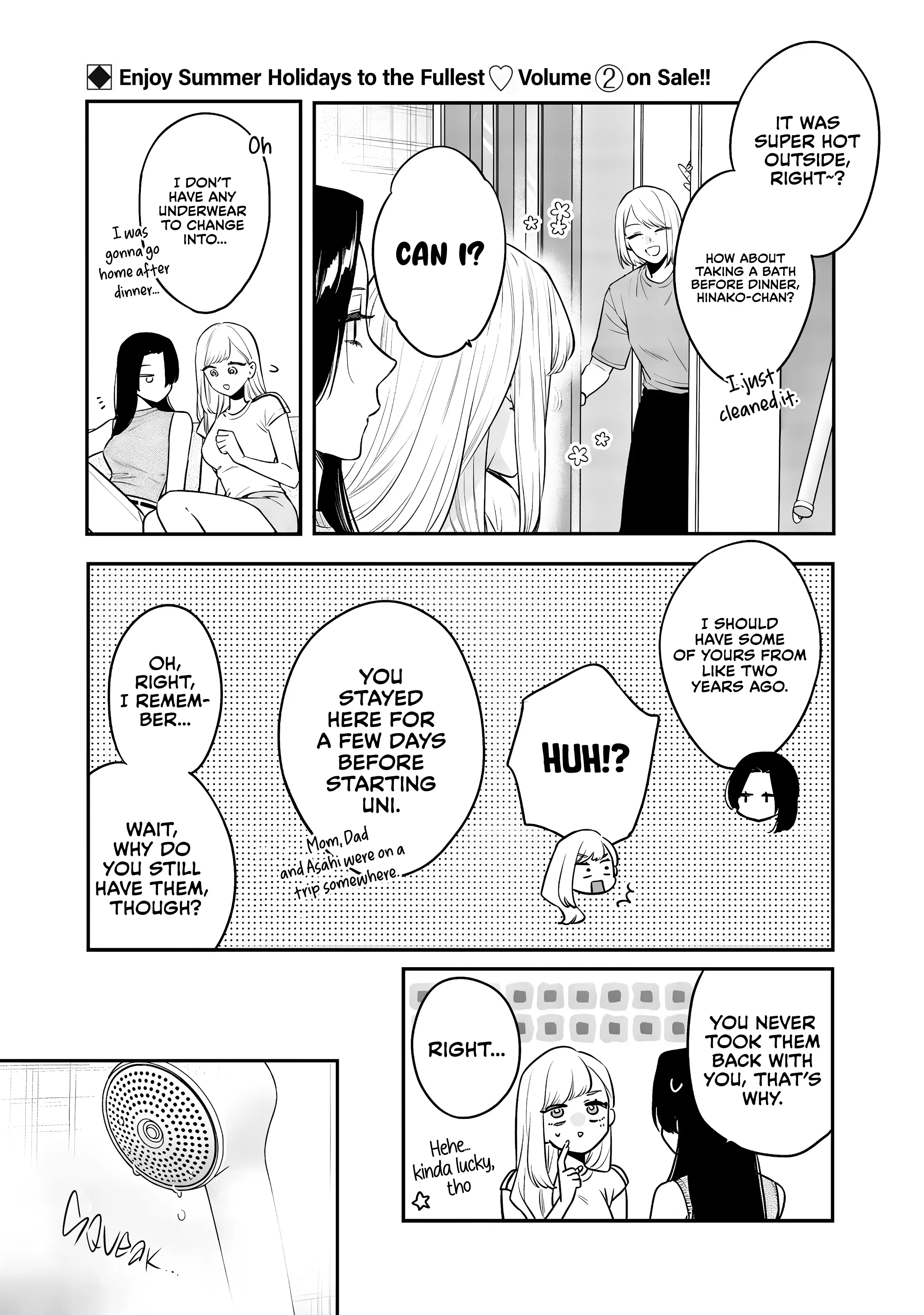 Ane no Tomodachi - Chapter 17 - Page 11