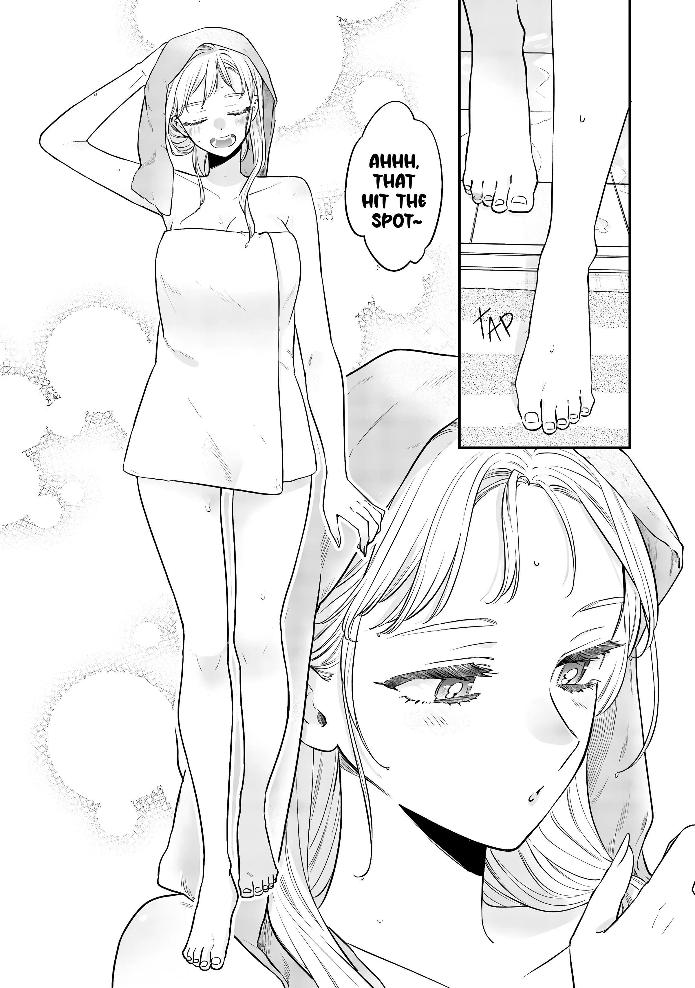 Ane no Tomodachi - Chapter 17 - Page 12