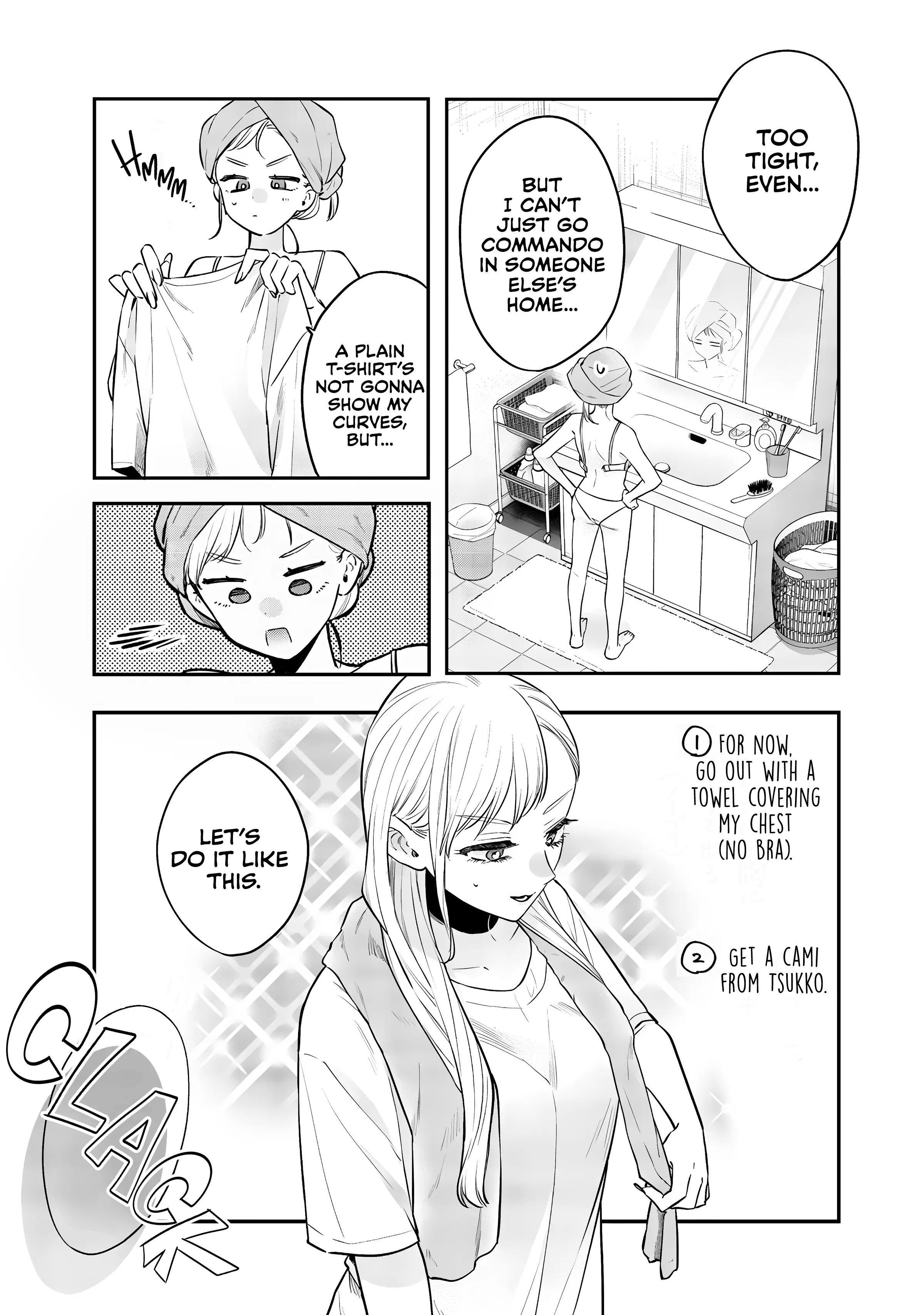 Ane no Tomodachi - Chapter 17 - Page 14