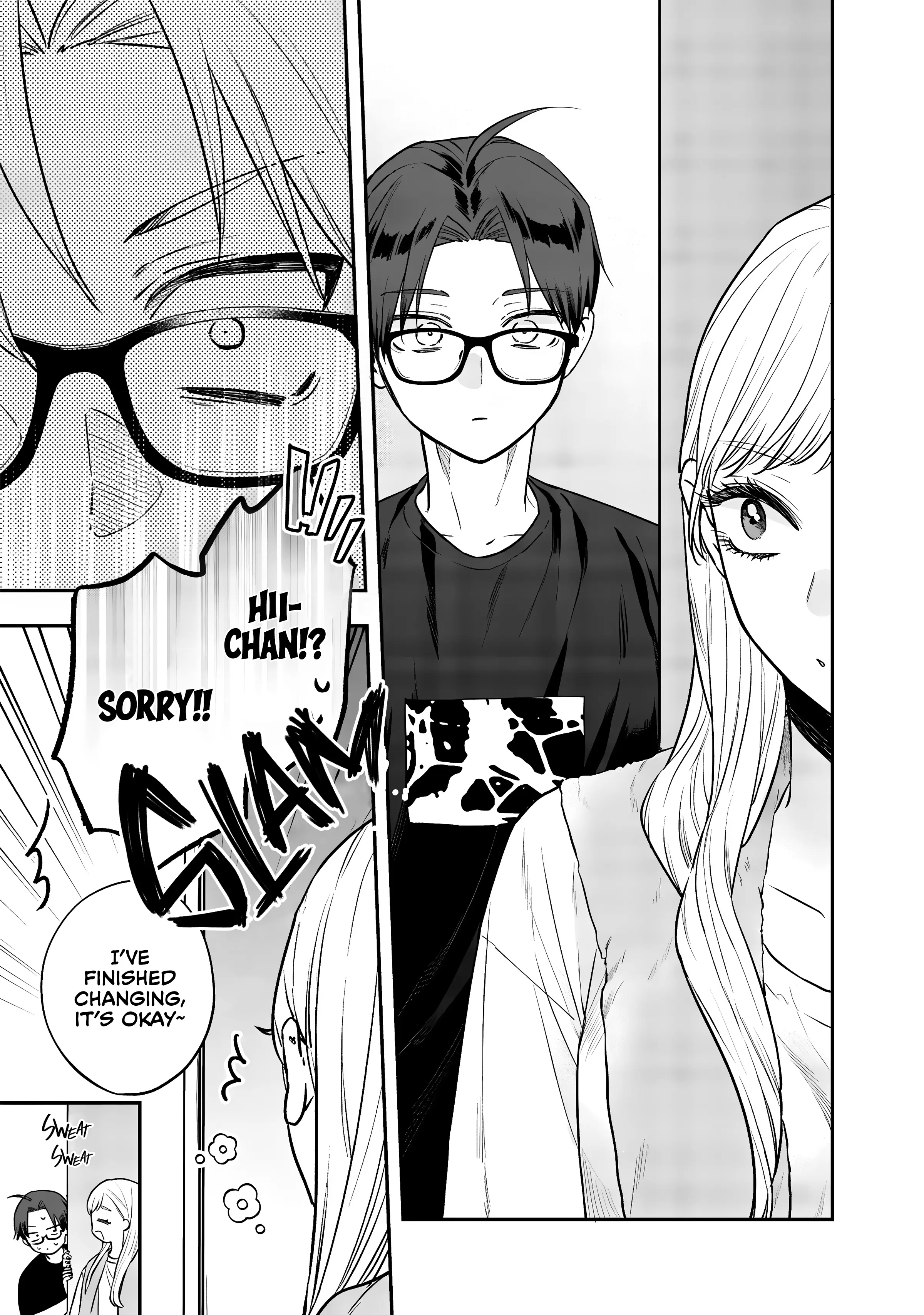 Ane no Tomodachi - Chapter 17 - Page 15