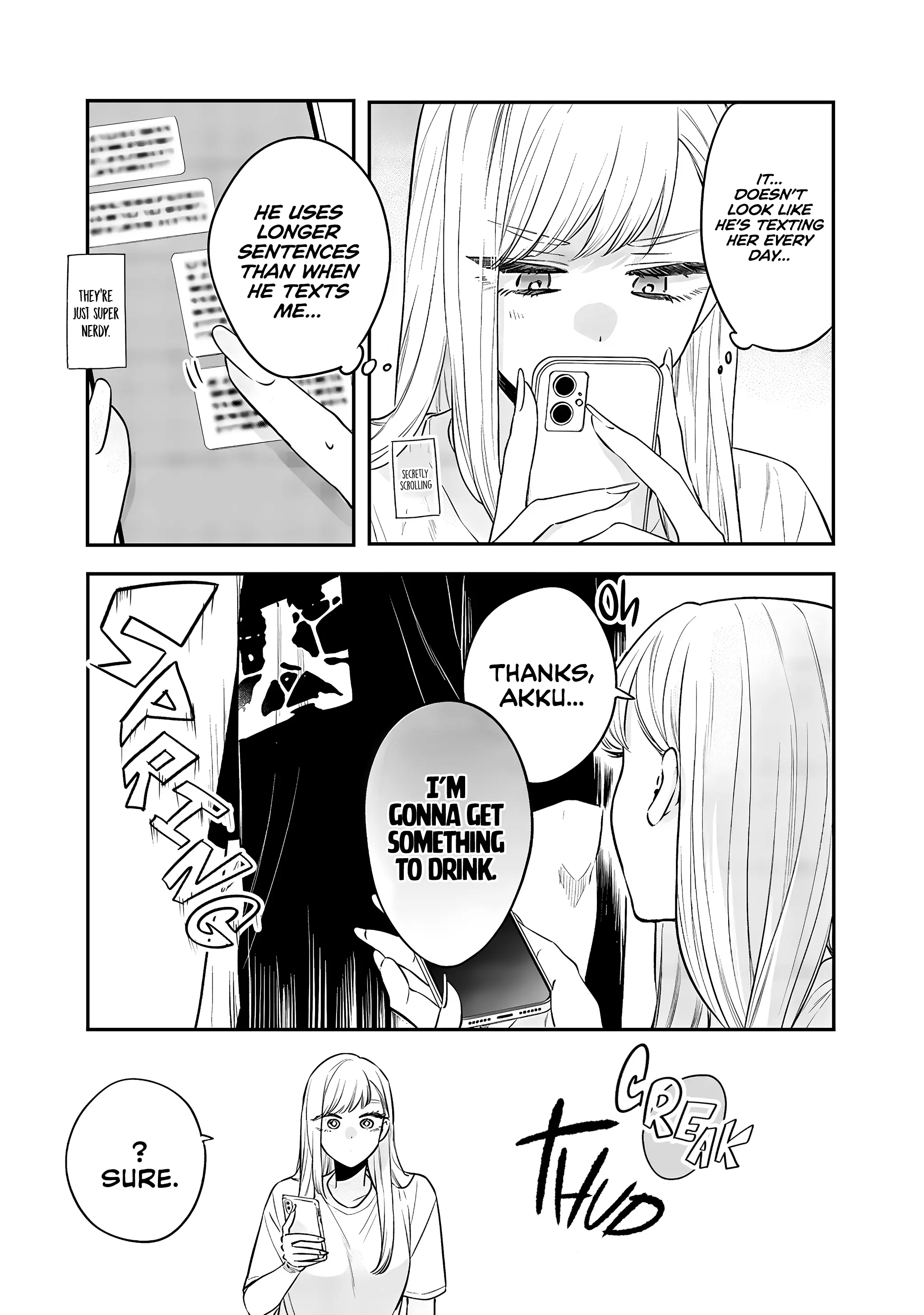 Ane no Tomodachi - Chapter 18 - Page 13