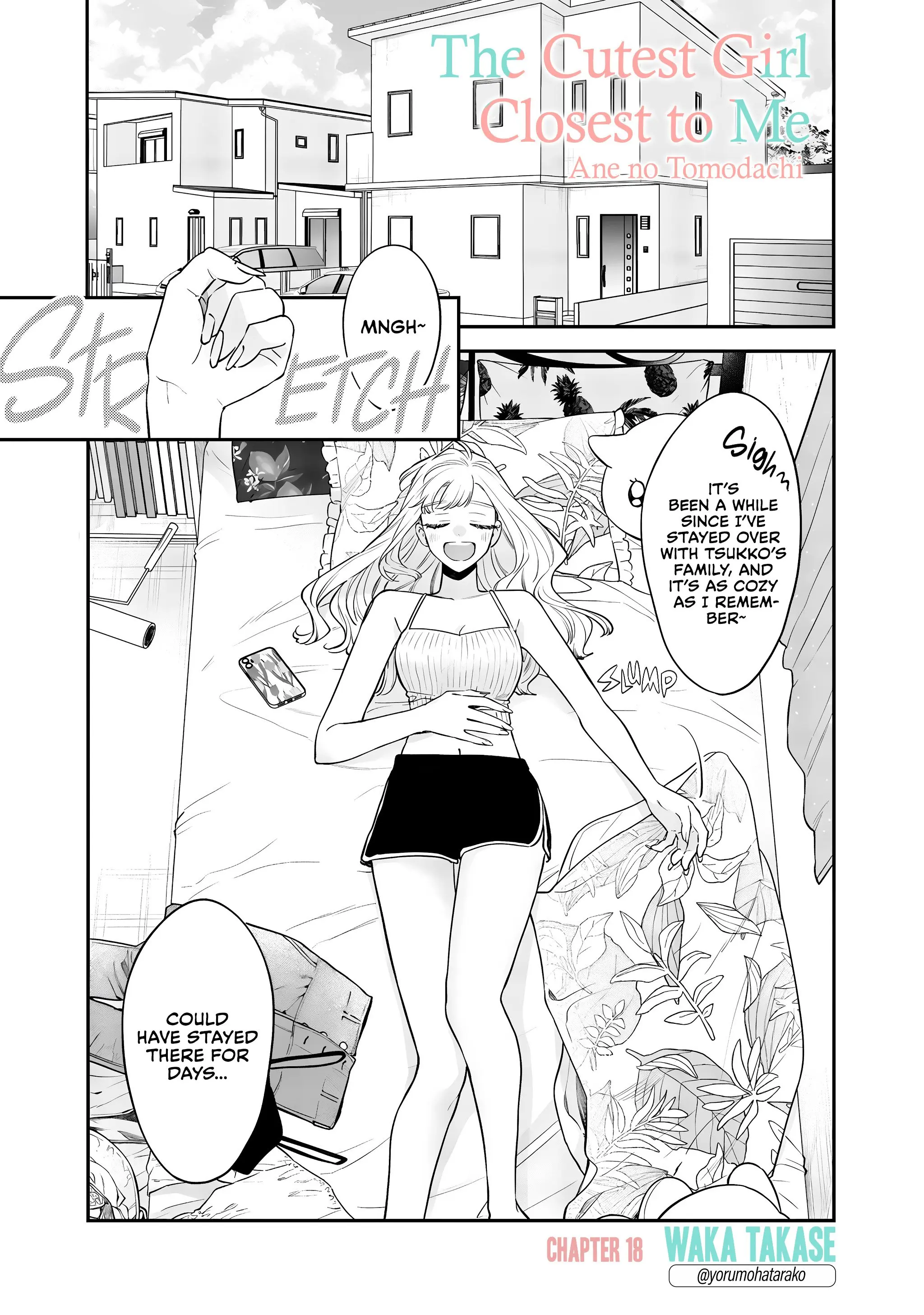 Ane no Tomodachi - Chapter 19 - Page 1