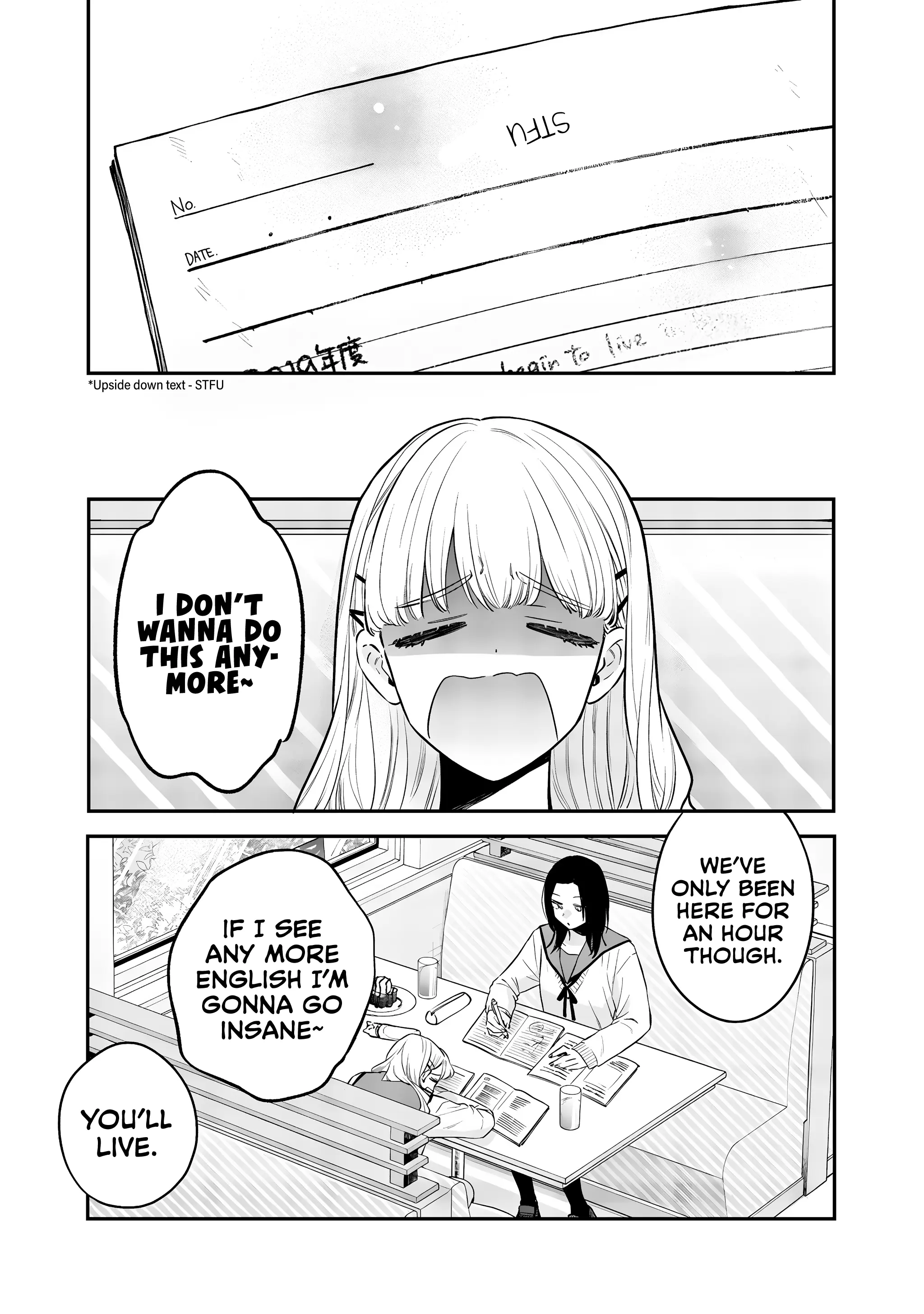 Ane no Tomodachi - Chapter 19 - Page 5