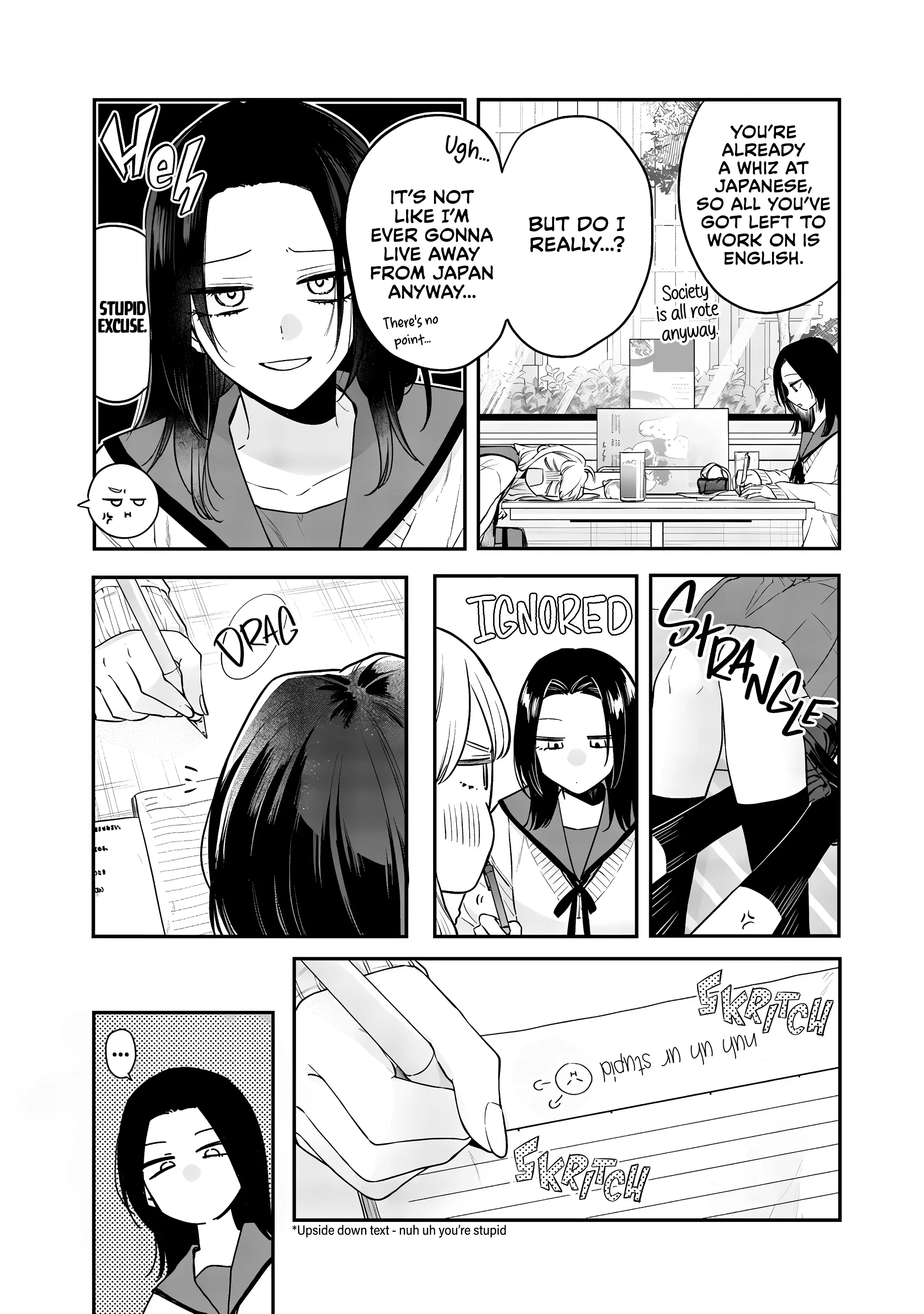 Ane no Tomodachi - Chapter 19 - Page 6
