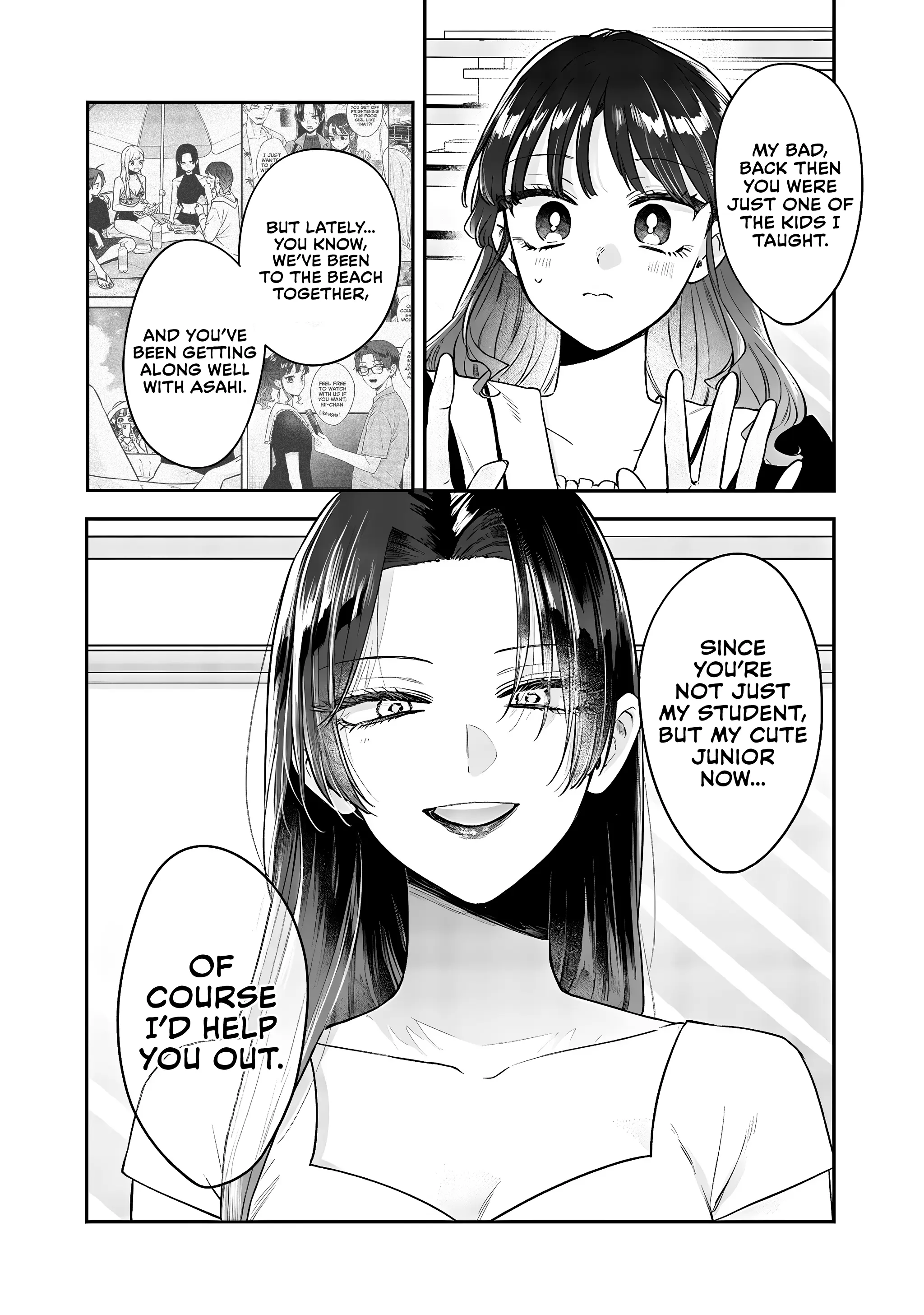 Ane no Tomodachi - Chapter 19 - Page 13
