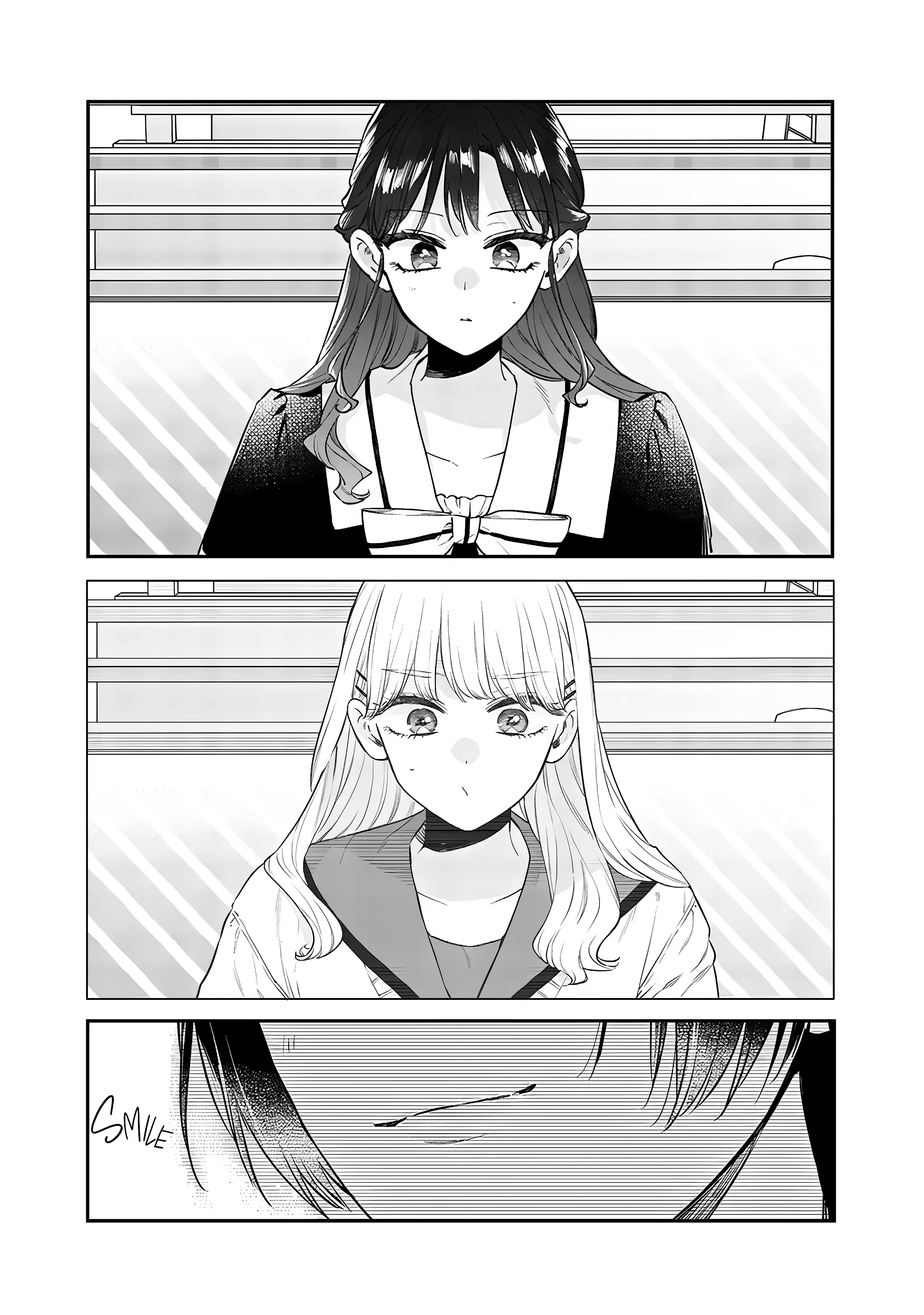 Ane no Tomodachi - Chapter 19 - Page 15