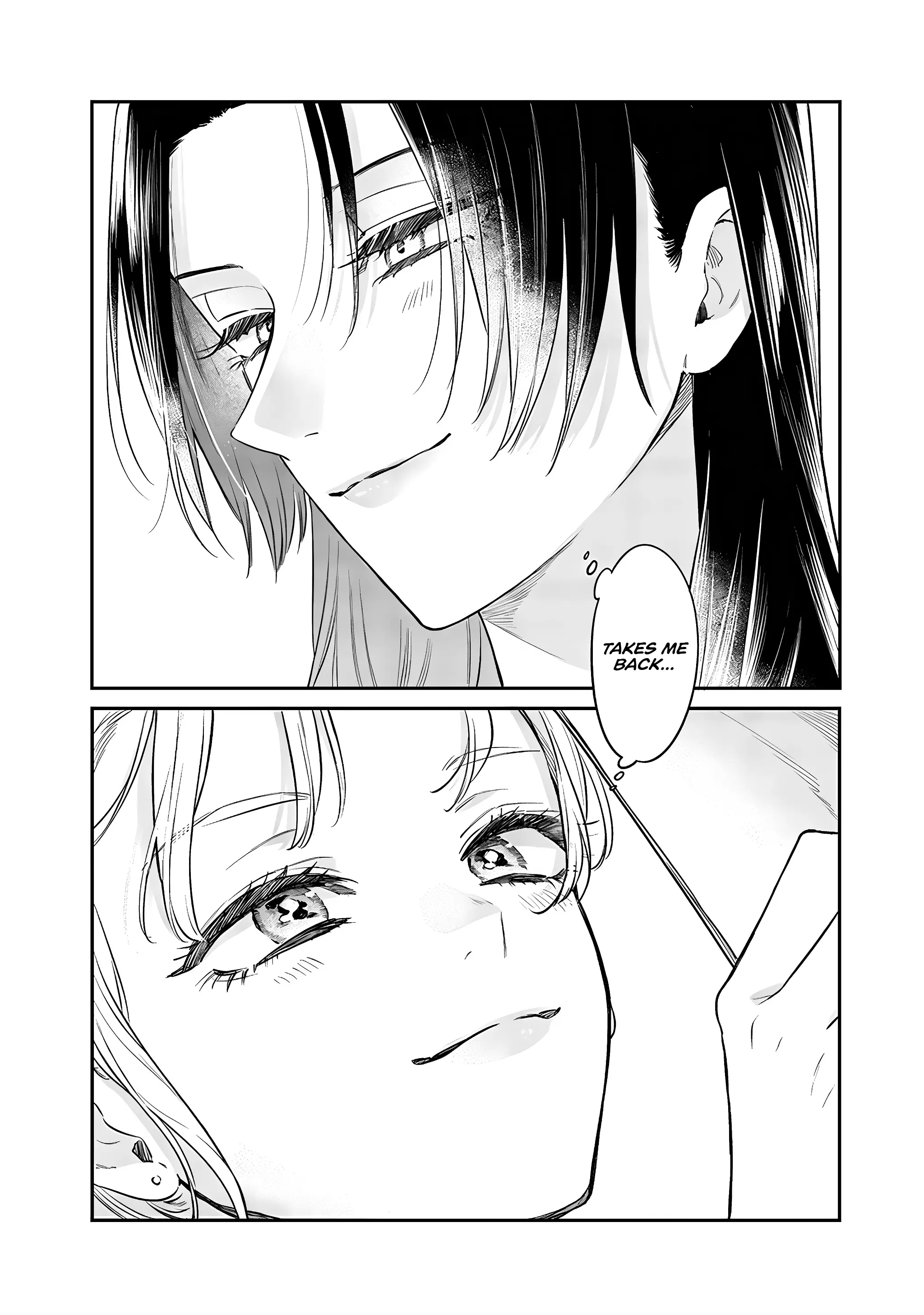 Ane no Tomodachi - Chapter 19 - Page 16