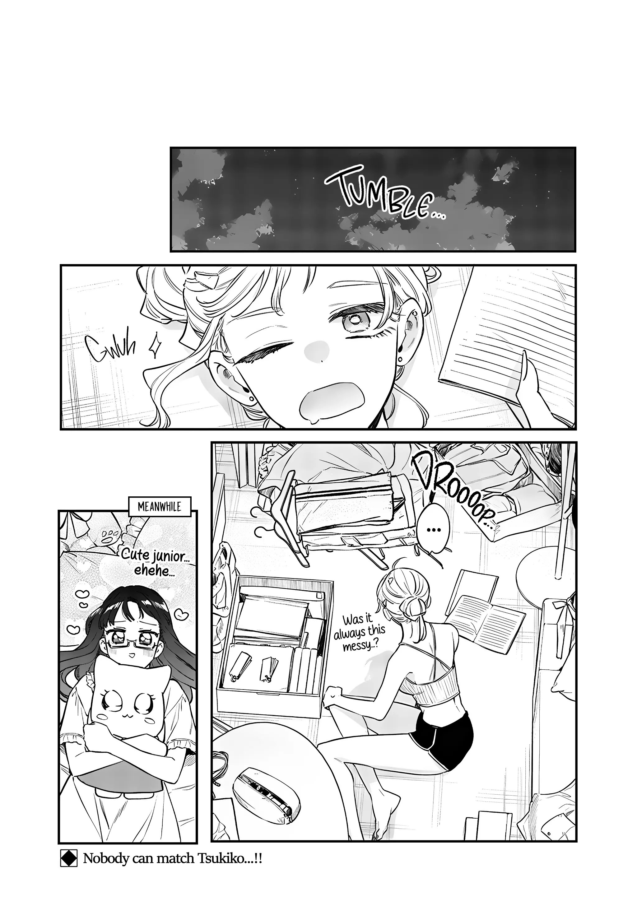 Ane no Tomodachi - Chapter 19 - Page 17