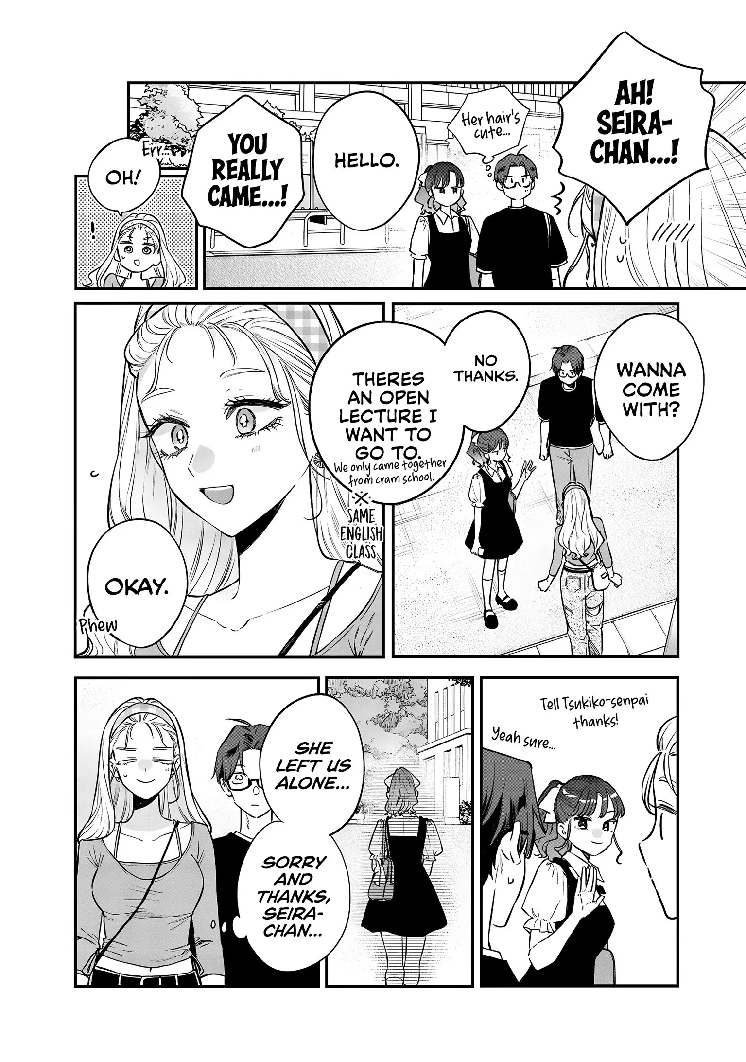 Ane no Tomodachi - Chapter 20 - Page 7