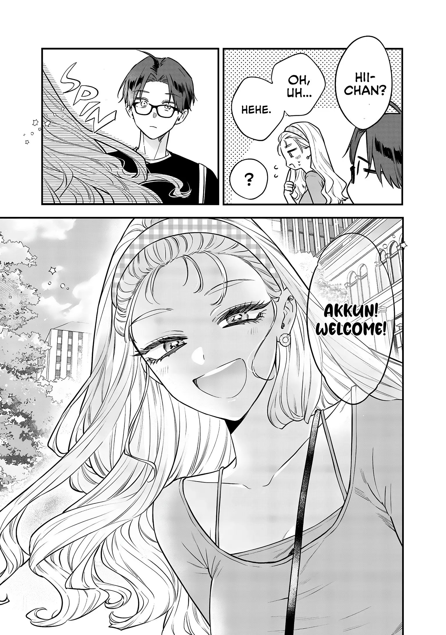 Ane no Tomodachi - Chapter 20 - Page 8