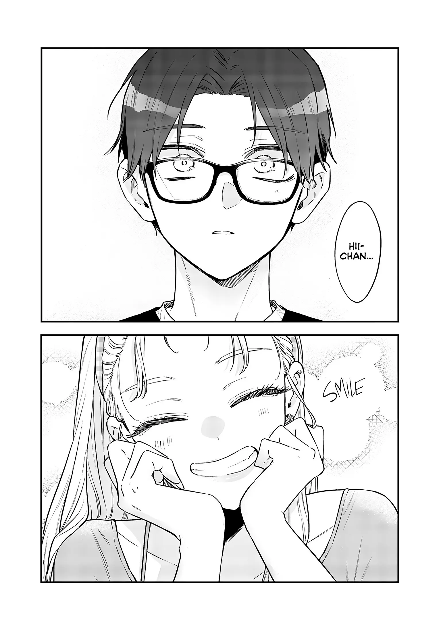 Ane no Tomodachi - Chapter 20 - Page 16