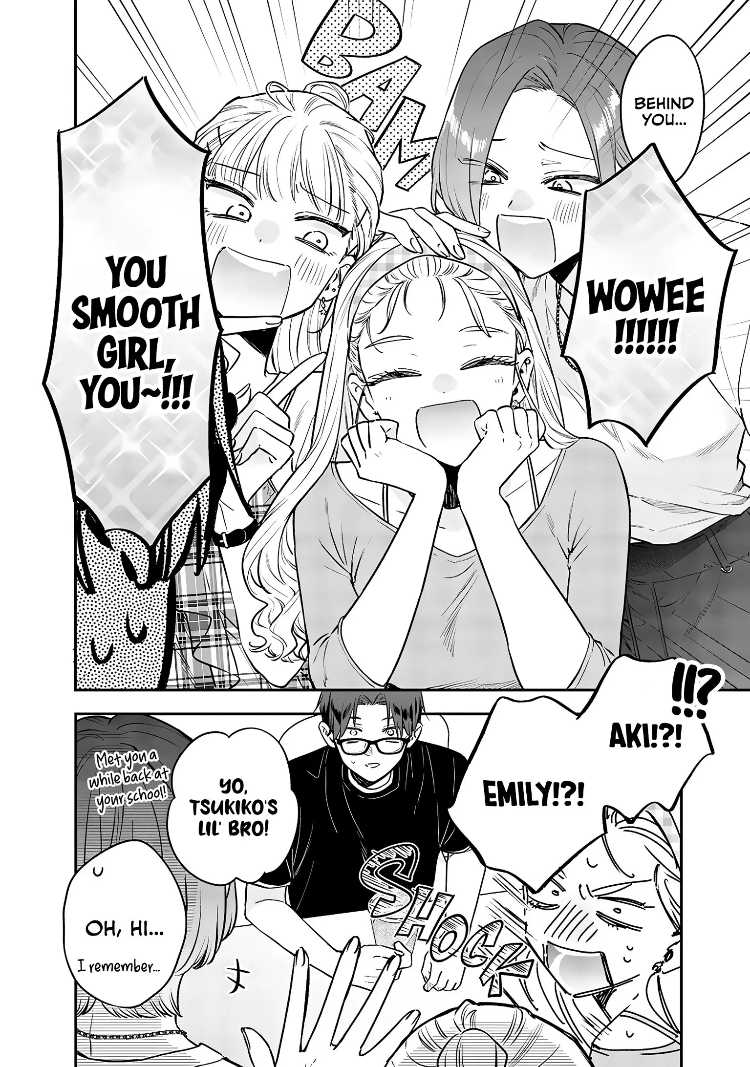 Ane no Tomodachi - Chapter 20 - Page 17