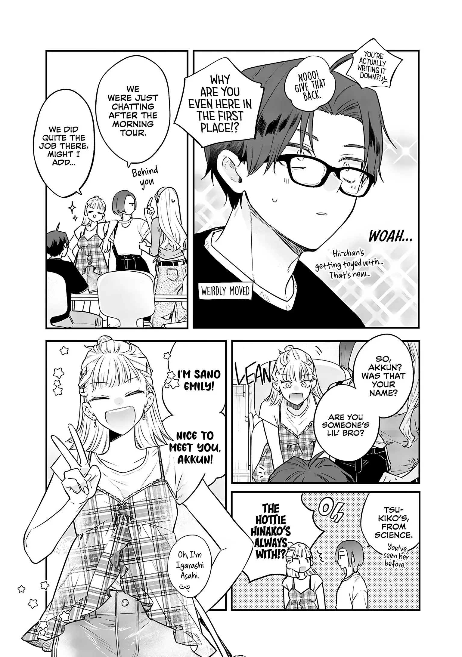 Ane no Tomodachi - Chapter 20 - Page 19