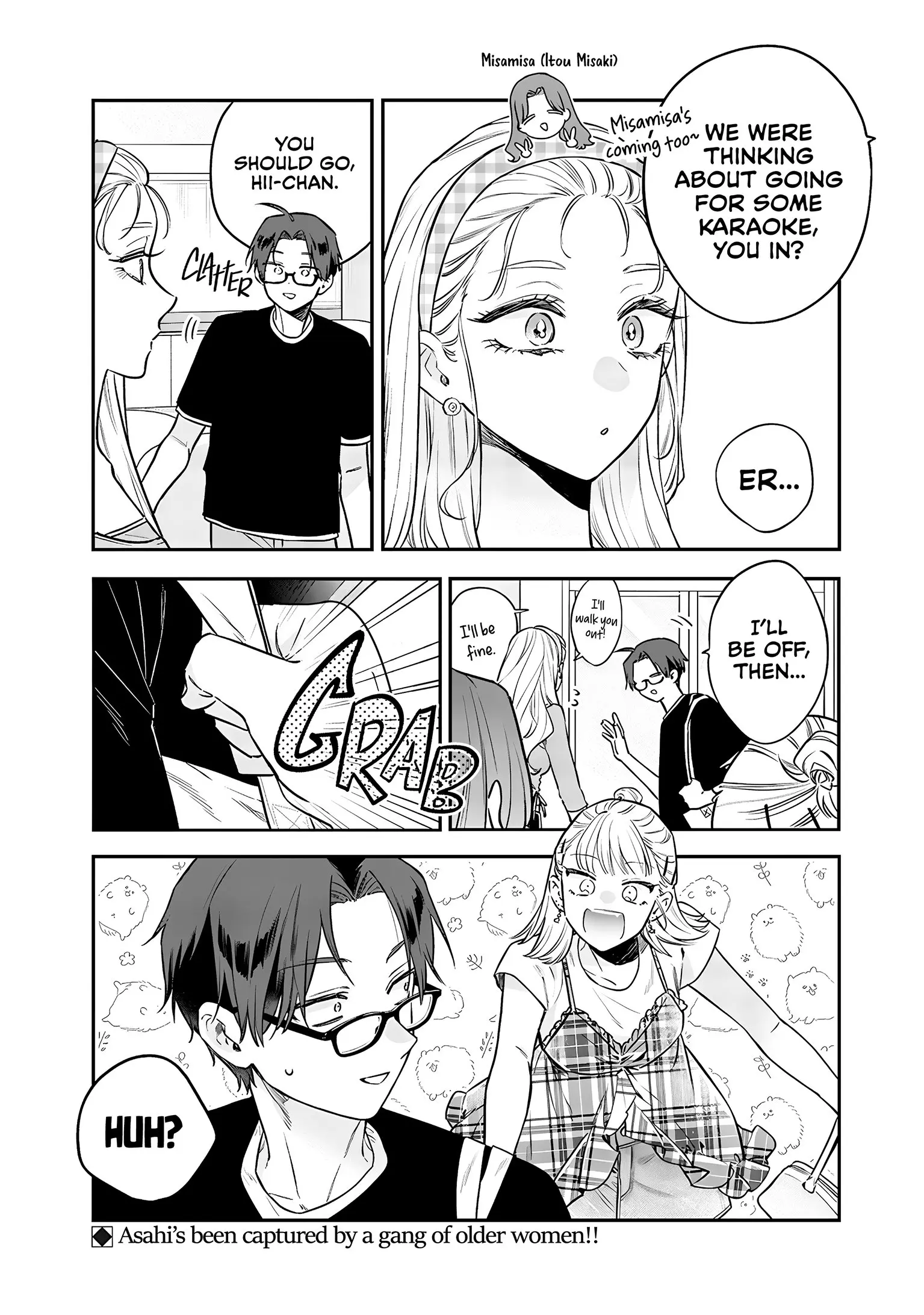 Ane no Tomodachi - Chapter 20 - Page 21