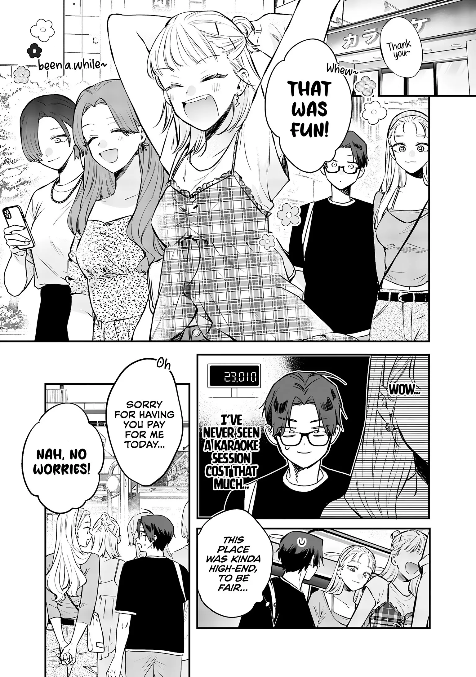 Ane no Tomodachi - Chapter 20 - Page 28
