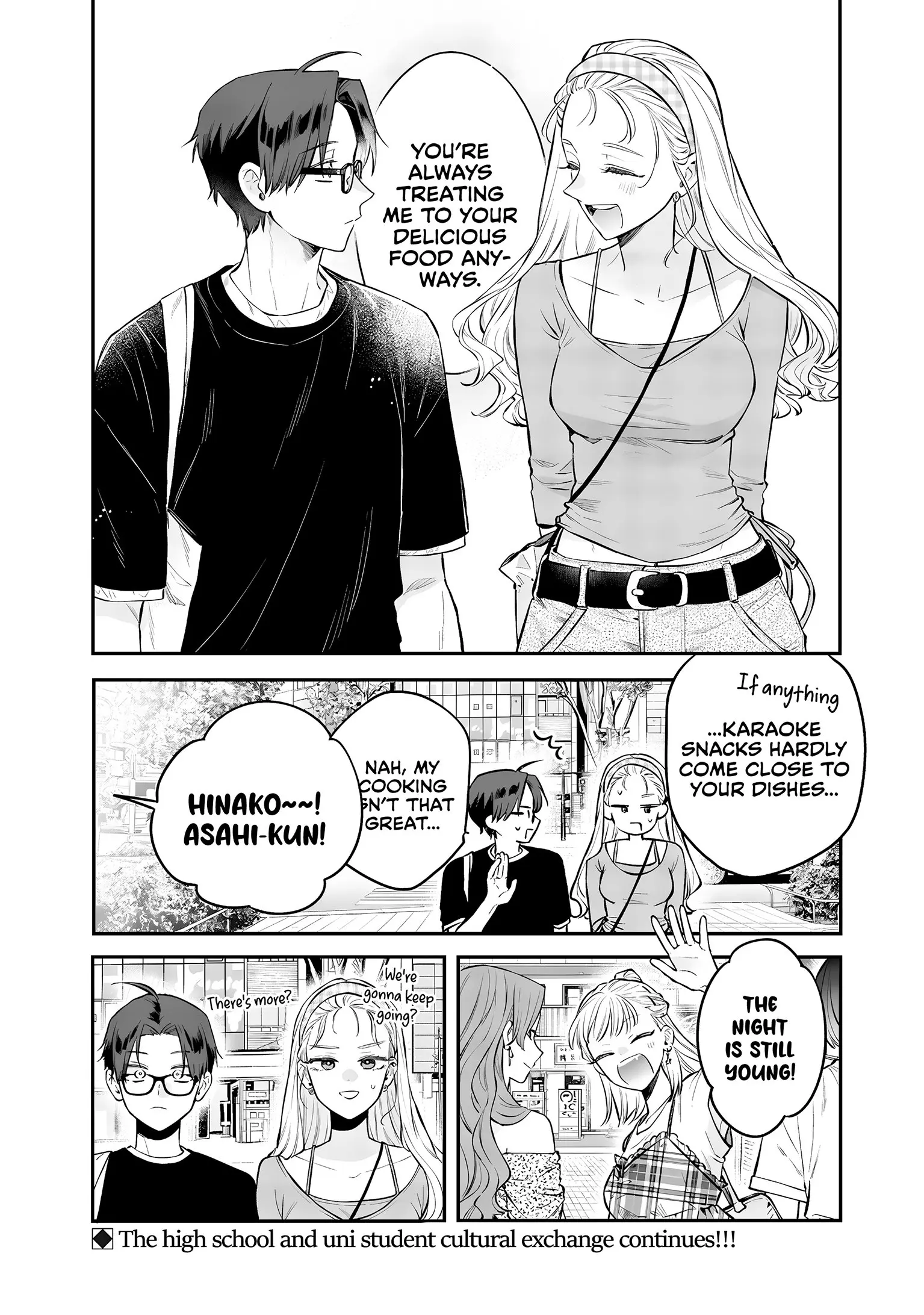 Ane no Tomodachi - Chapter 20 - Page 29