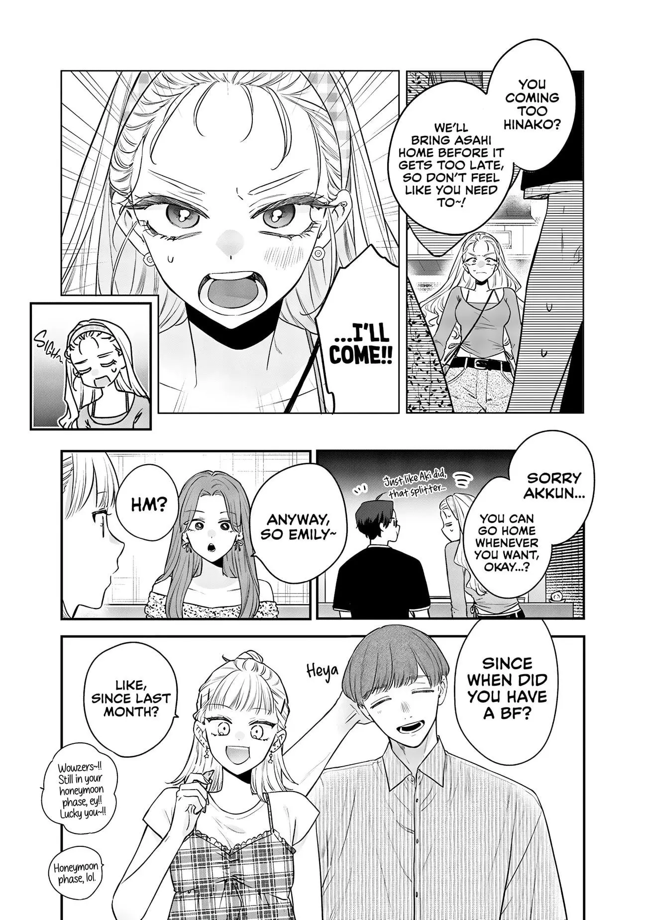 Ane no Tomodachi - Chapter 21 - Page 3