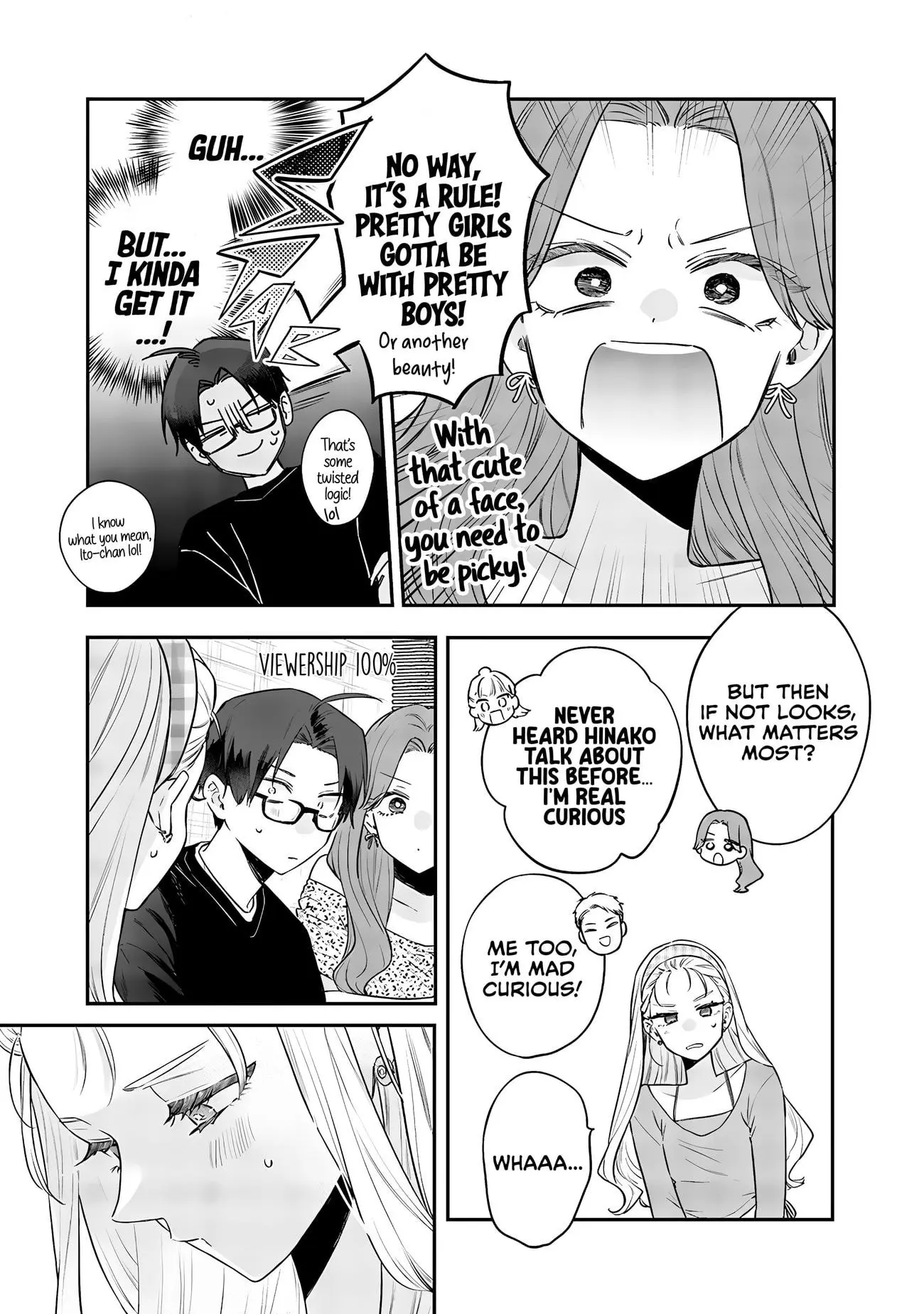 Ane no Tomodachi - Chapter 21 - Page 5