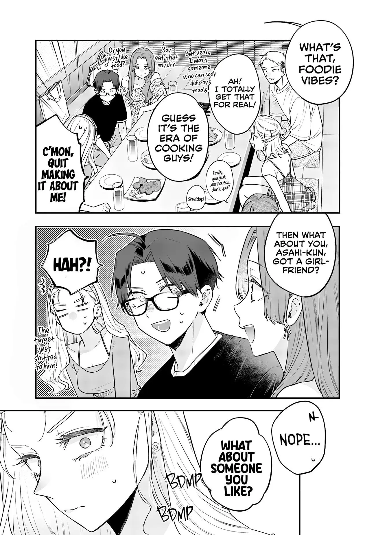 Ane no Tomodachi - Chapter 21 - Page 7