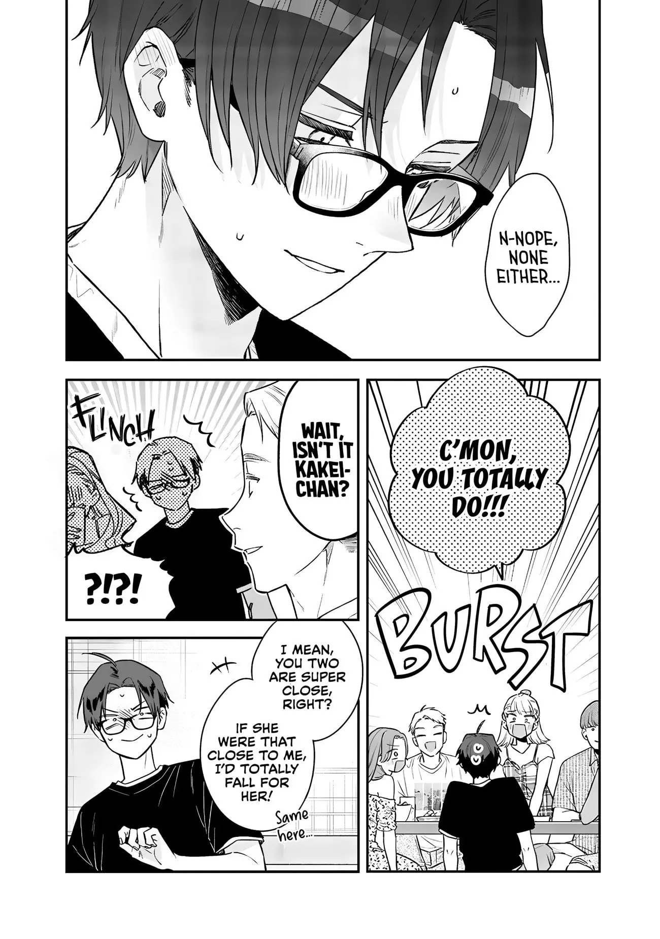 Ane no Tomodachi - Chapter 21 - Page 8