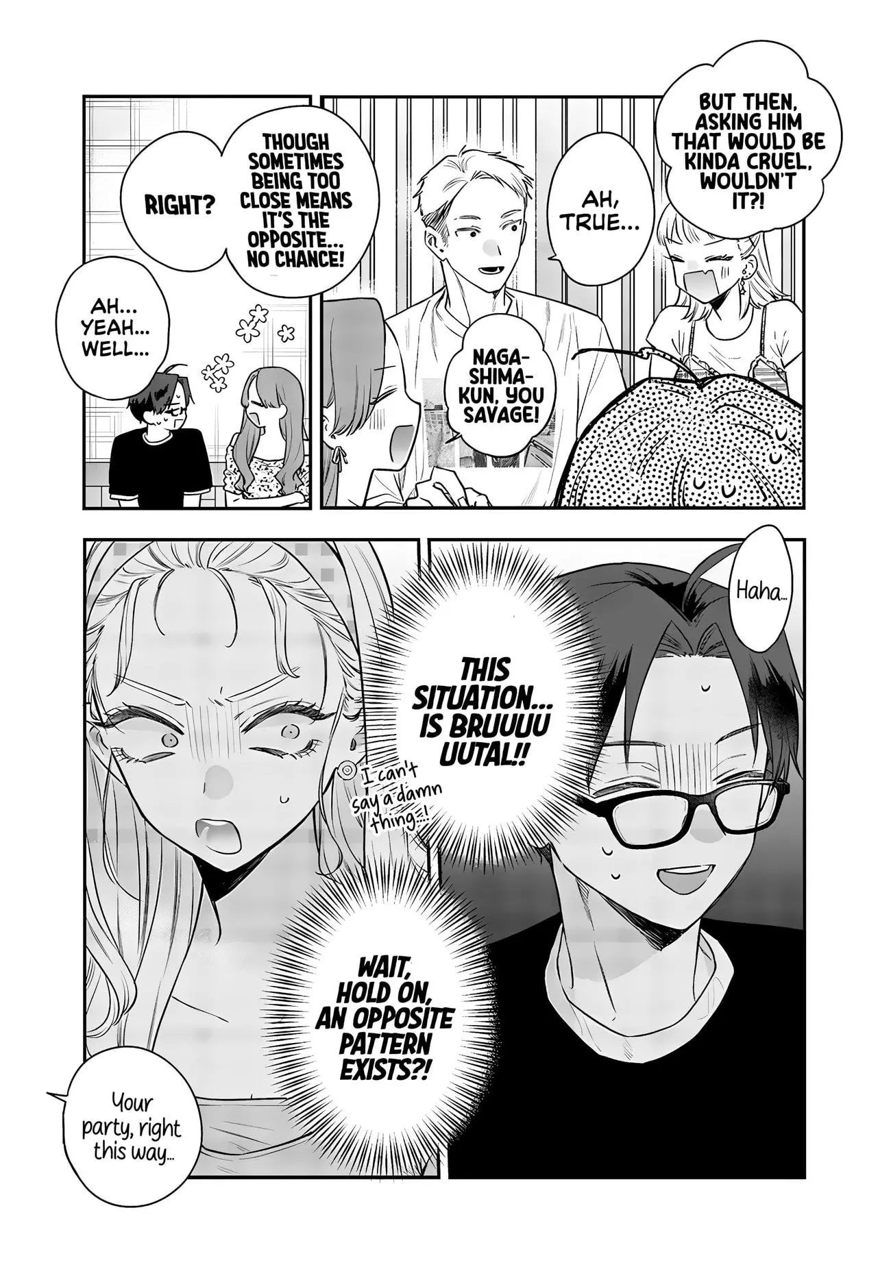Ane no Tomodachi - Chapter 21 - Page 9