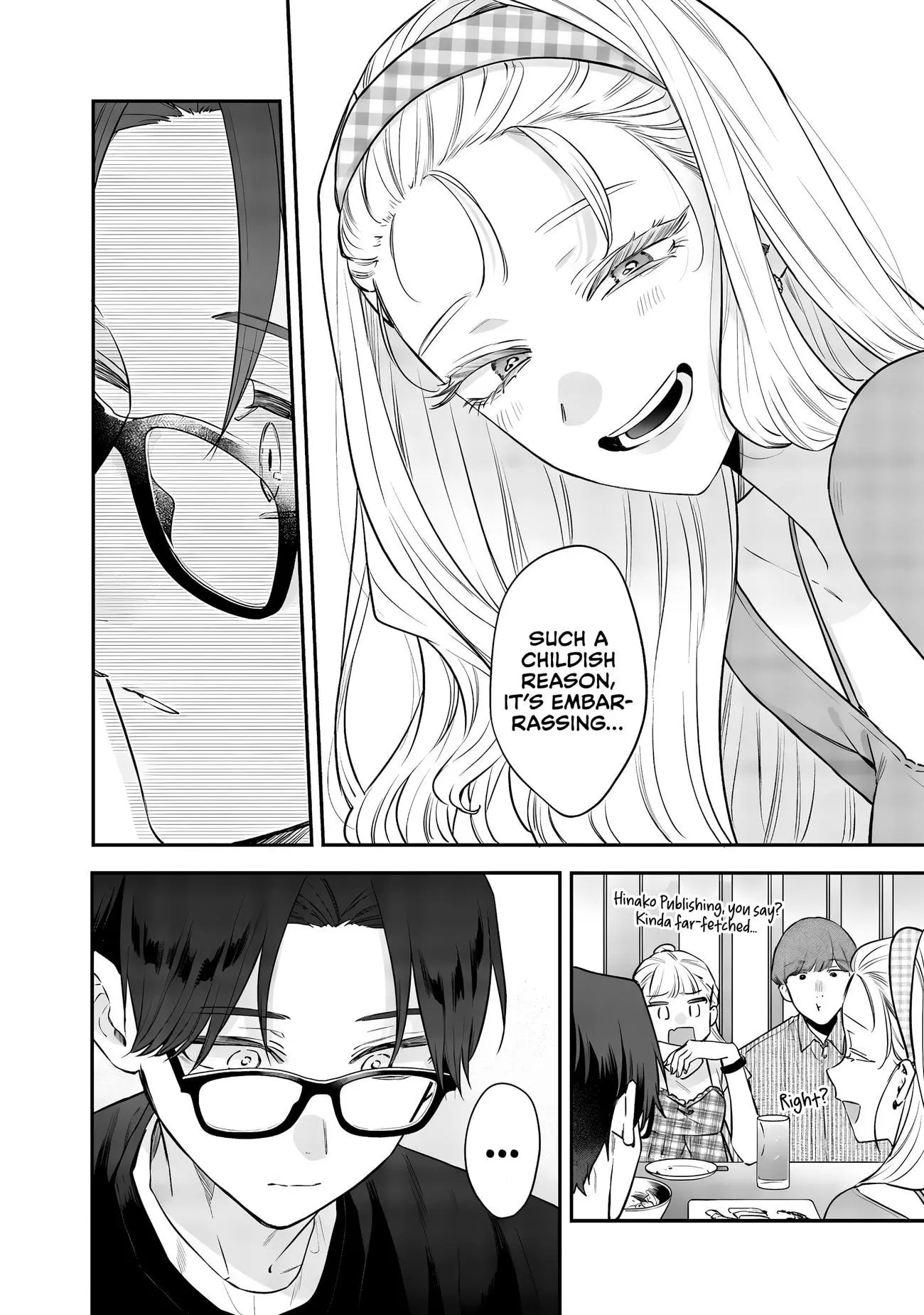 Ane no Tomodachi - Chapter 21 - Page 16