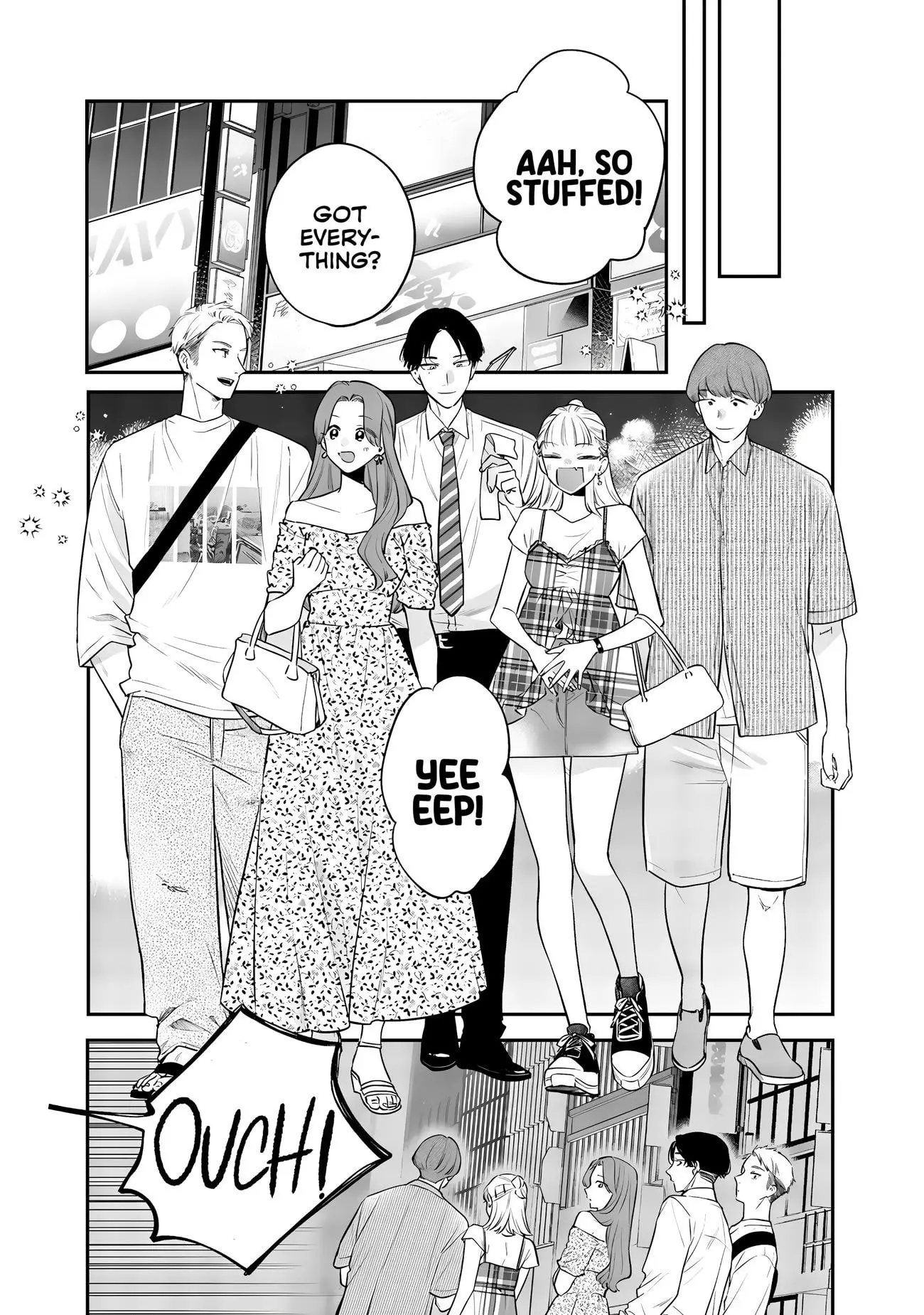 Ane no Tomodachi - Chapter 21 - Page 17